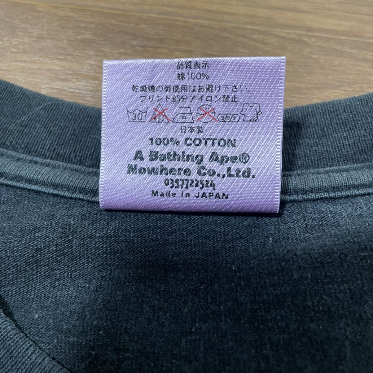 Bape old bape ape camo tee Size S / US 4 / IT 40 - 4 Thumbnail