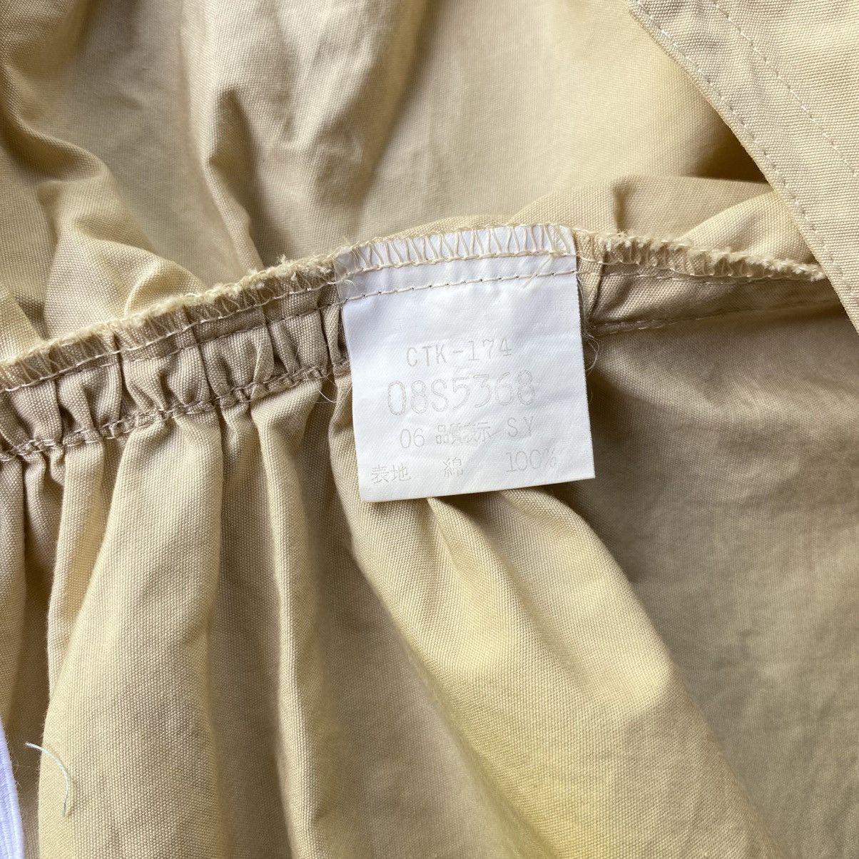 Japanese Brand KEI IWAMOTO Beige Ruched Button-Front Blouse Size S / US 4 / IT 40 - 14 Thumbnail