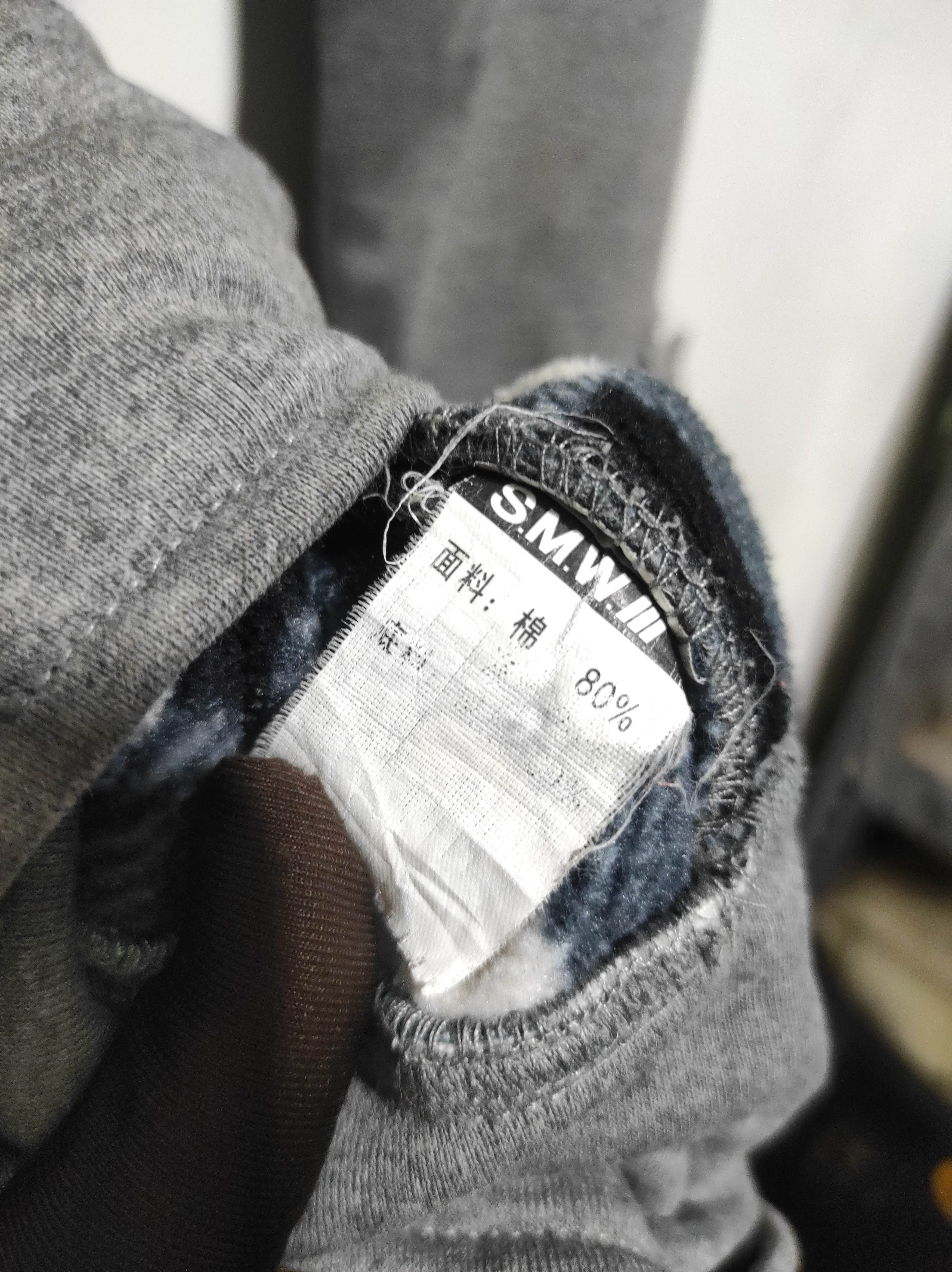 14th Addiction S.M.W. III Fur Hoodie IfSixWasNine LGB style Size US S / EU 44-46 / 1 - 15 Thumbnail