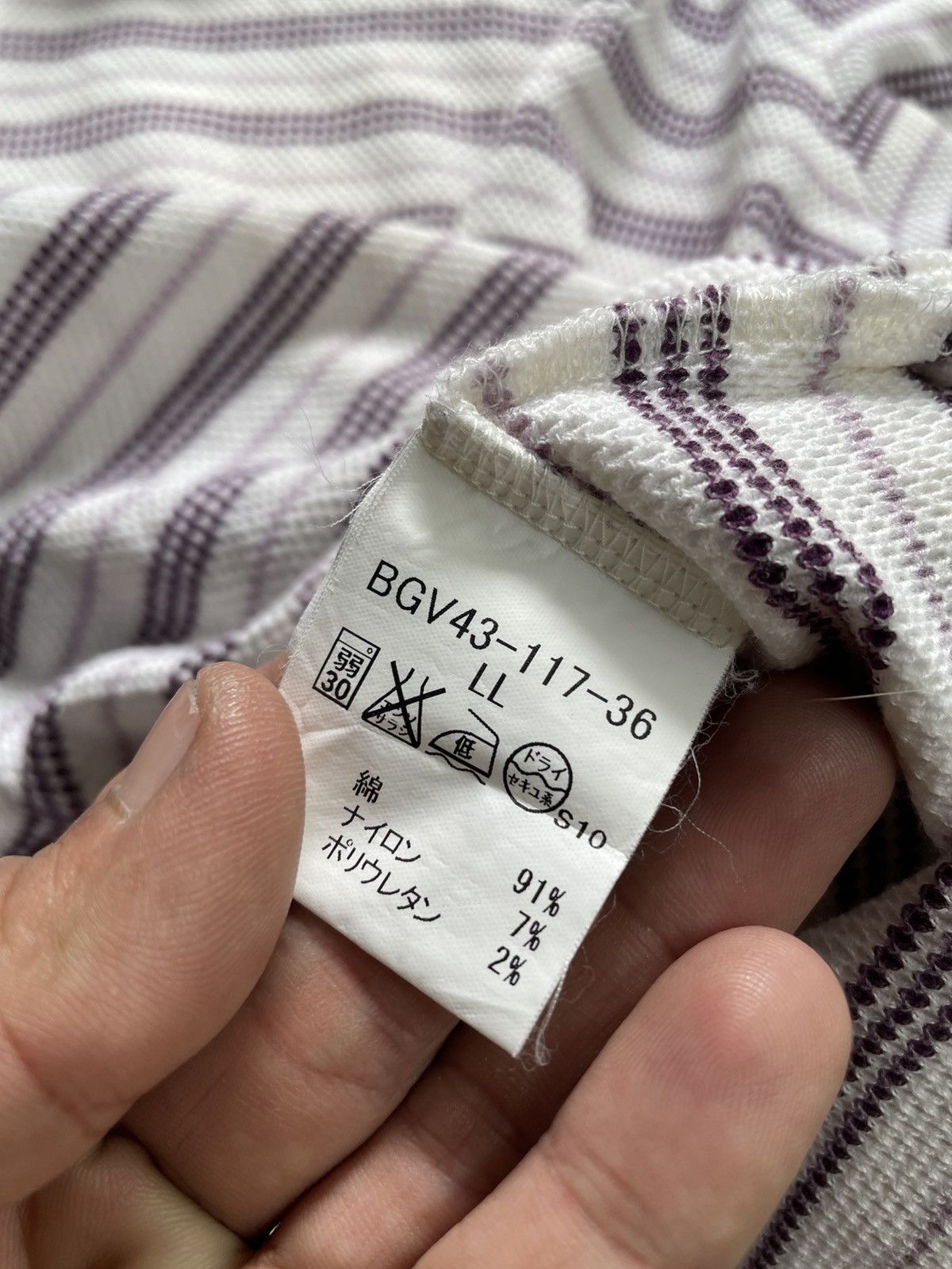 Burberry BURBERRY STRIPED TURTLENECK KNITWEAR Size US M / EU 48-50 / 2 - 9 Thumbnail