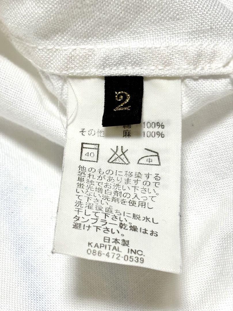 Kapital Button Up Shirt Size US M / EU 48-50 / 2 - 7 Thumbnail