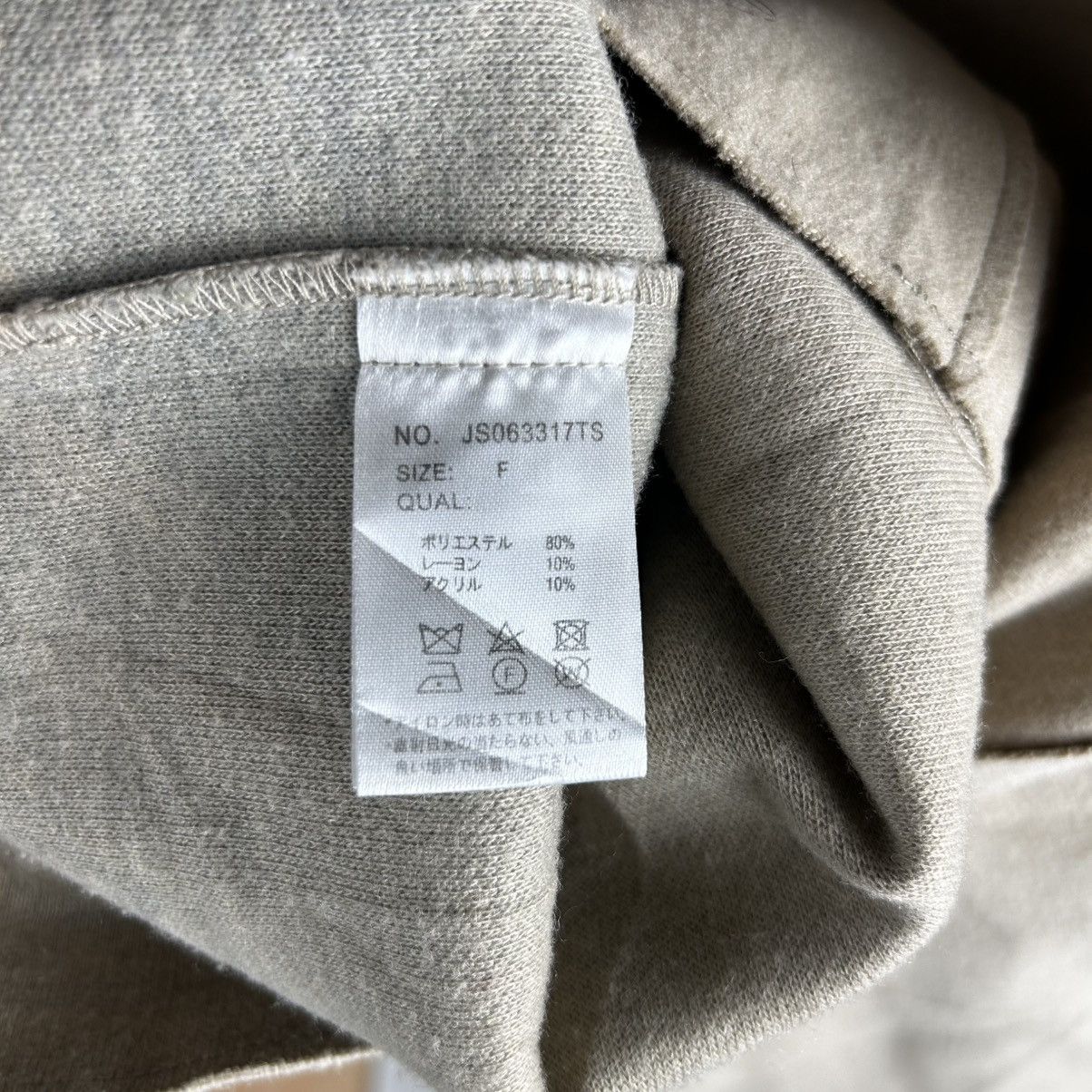 Japanese Brand Vintage Jenasis Japanese Brand Shirt Size US L / EU 52-54 / 3 - 8 Thumbnail