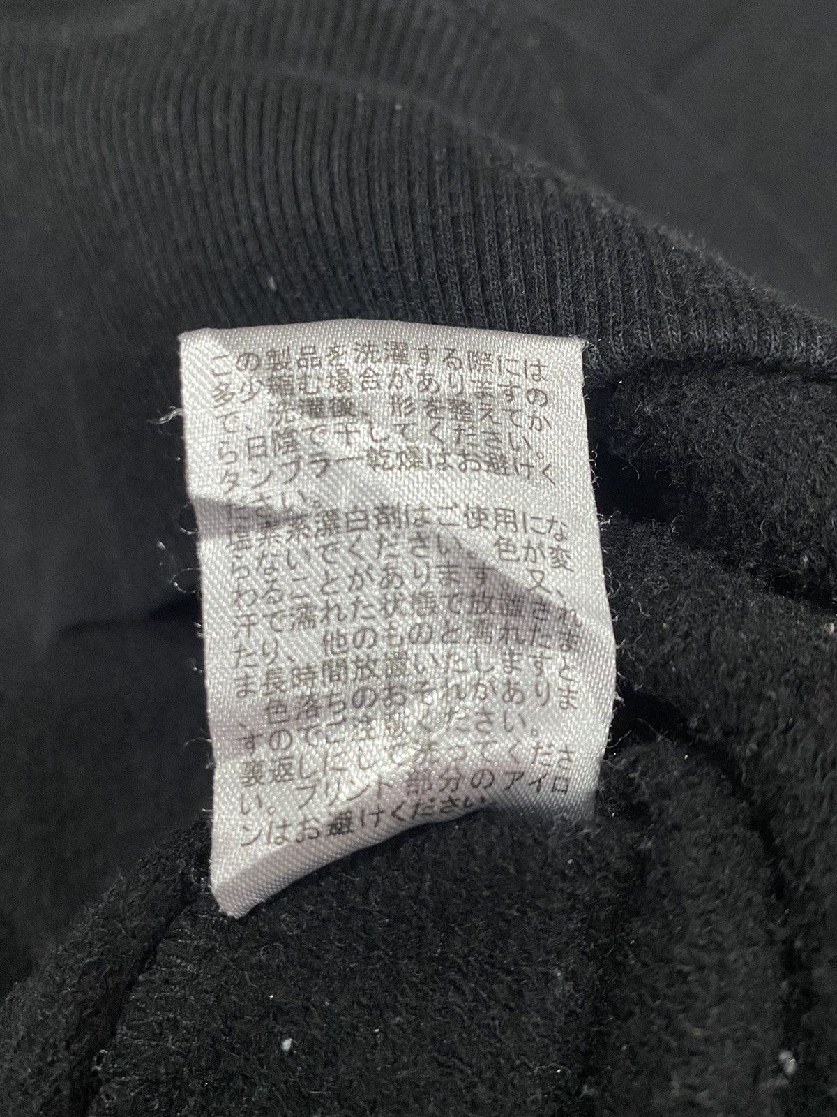 Other Metropoliz Hoodie Streetwear (M) Size US M / EU 48-50 / 2 - 11 Thumbnail