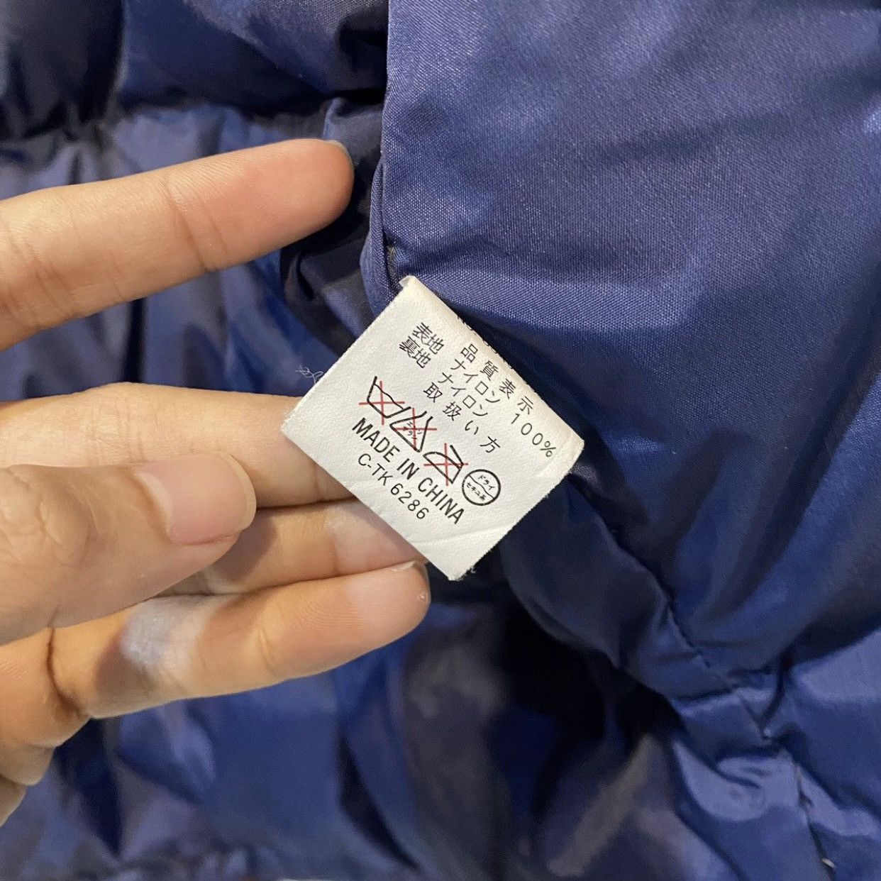 Vintage Vintage Japanese Brand Lucky Strike Puffer/Down Size US L / EU 52-54 / 3 - 14 Thumbnail