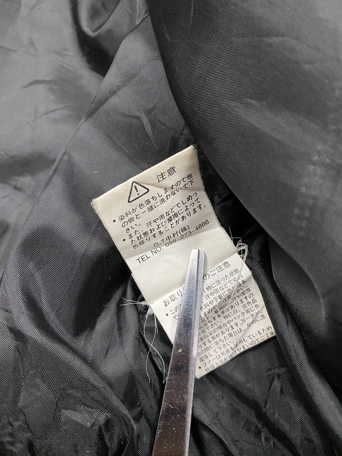 In The Attic 2000s In The Attic - Vkei Style Jacket Size US M / EU 48-50 / 2 - 9 Thumbnail