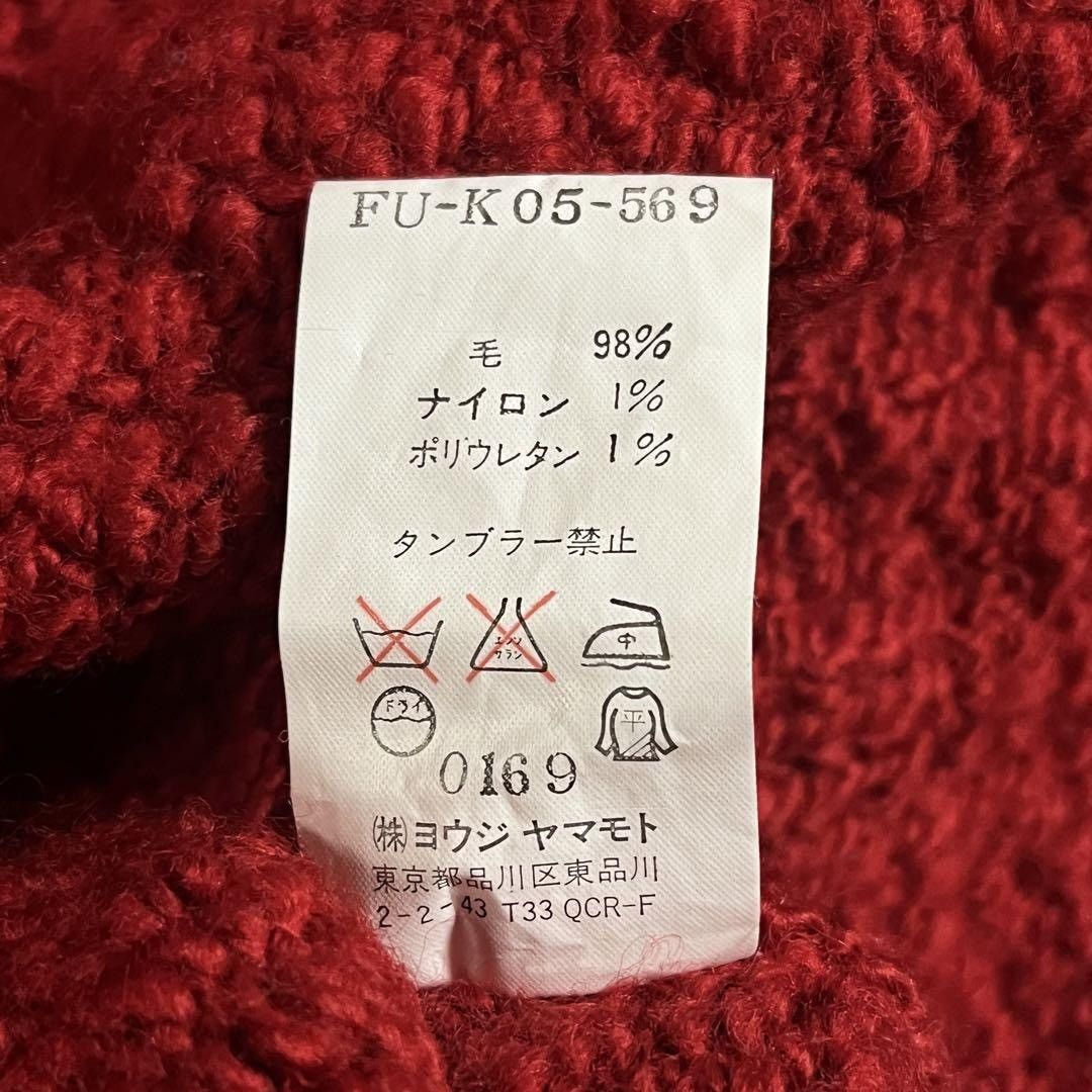 Yohji Yamamoto YOHJI YAMAMOTO 2003AW Knit Size L / US 10 / IT 46 - 4 Thumbnail