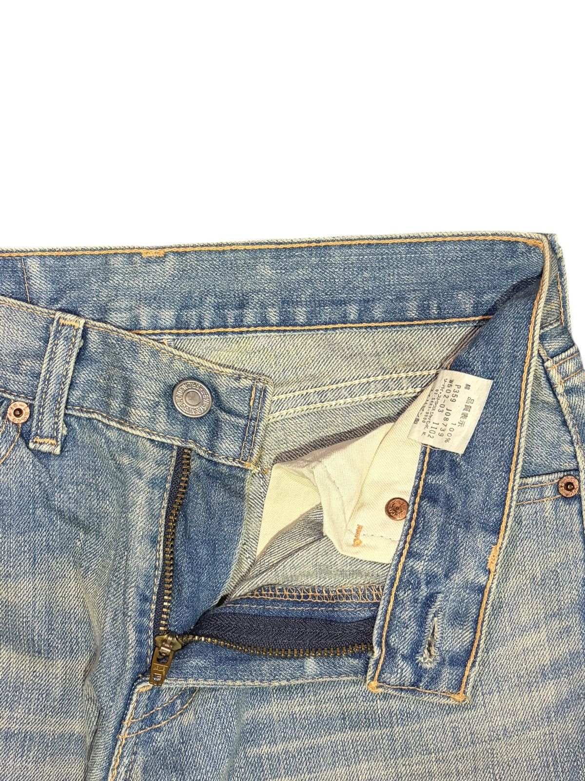 Levi's Vintage 90s Levis 502 Rusty Wash Distressed Jeans Size 26" / US 2 / IT 38 - 5 Thumbnail