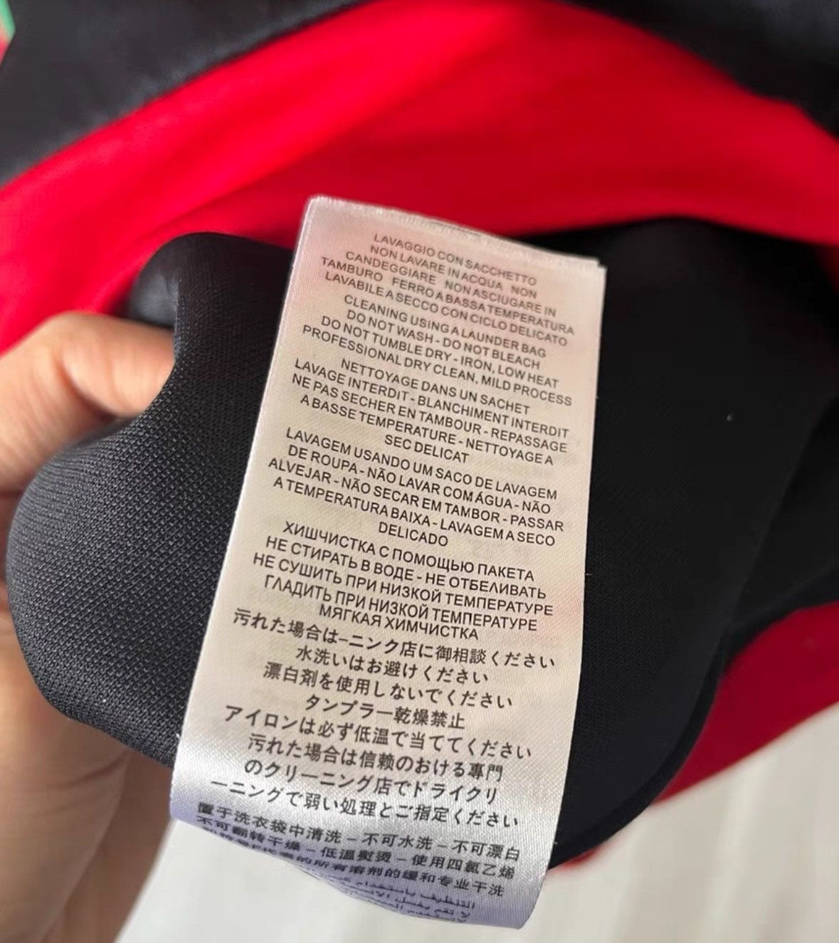 Gucci Gucci Big Cat Tiger Industry Embroidered Men's Jacket-JY Size US L / EU 52-54 / 3 - 9 Thumbnail