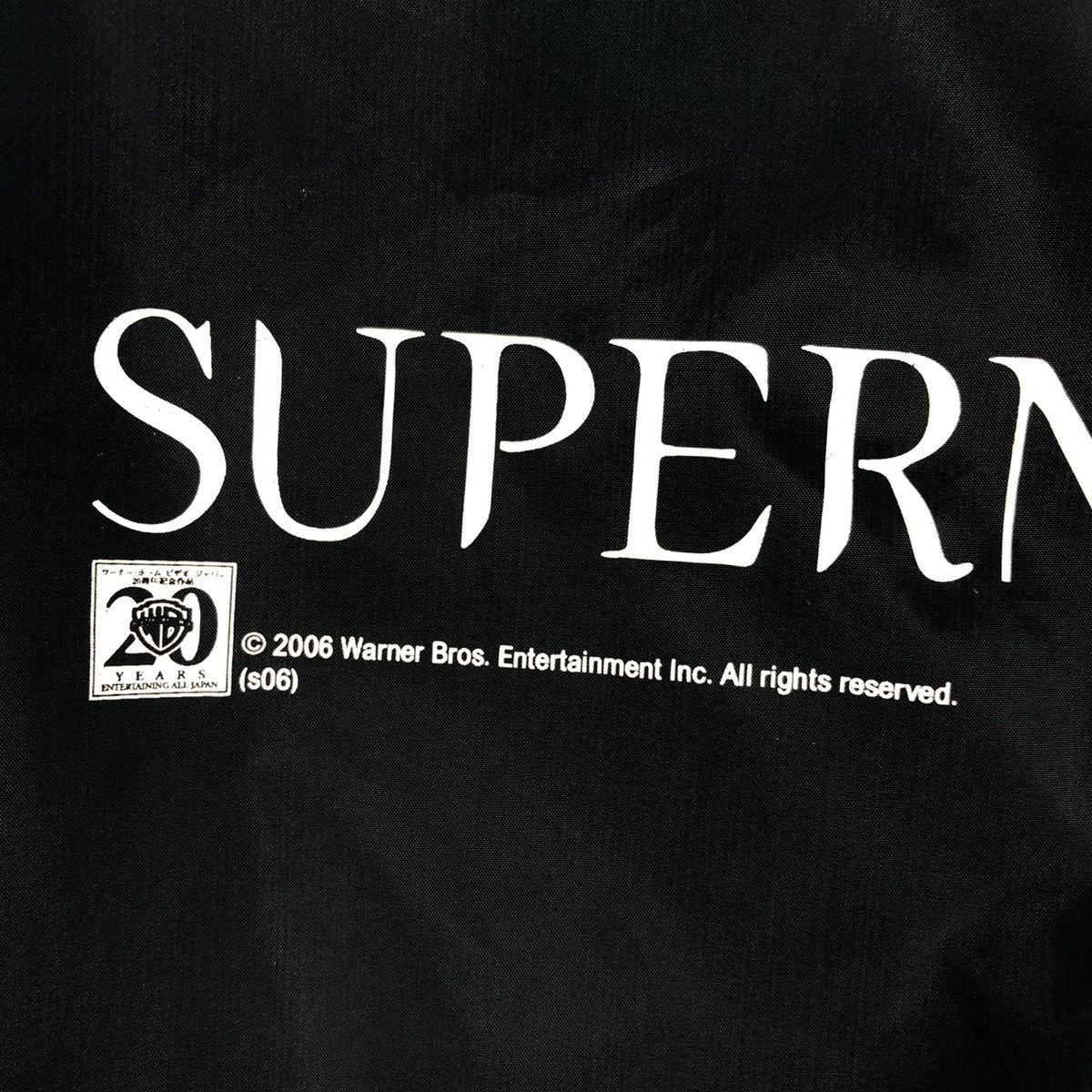 Warner Bros 2006 Warner Bros Supernatural Drama Coach Nylon Jacket Size US XXL / EU 58 / 5 - 8 Thumbnail
