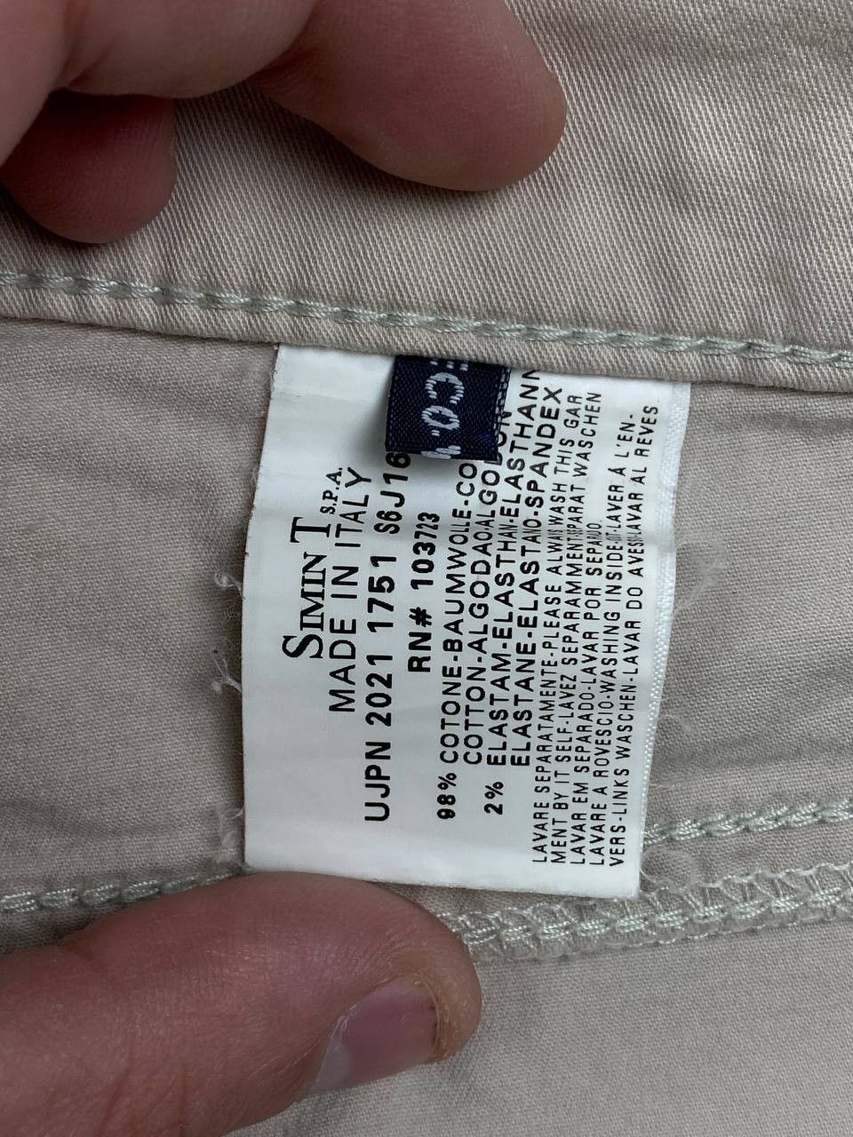 Armani Armani Jeans Comfort Fit Jeans Big Logo Men Size 38 Beige Size US 38 / EU 54 - 12 Thumbnail