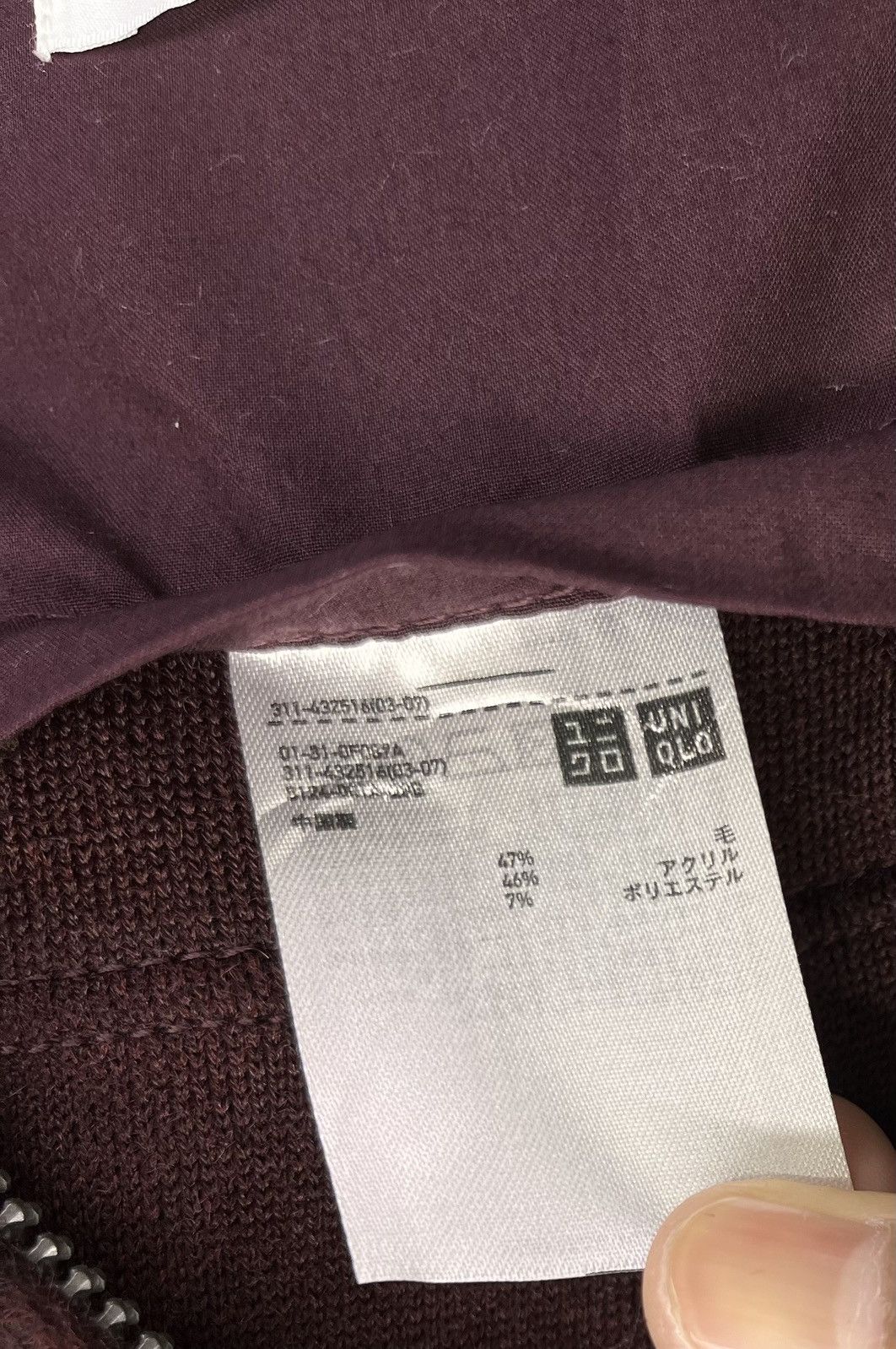 Lemaire × Uniqlo Lemaire x Uniqlo Rare Multipocket Luxury Wool Jacket Size L / US 10 / IT 46 - 8 Thumbnail