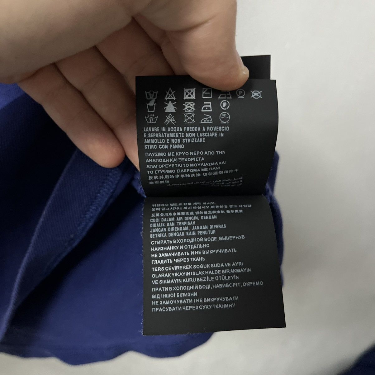 Prada Prada Polo Black Tab T Shirt Size S Size US S / EU 44-46 / 1 - 12 Thumbnail