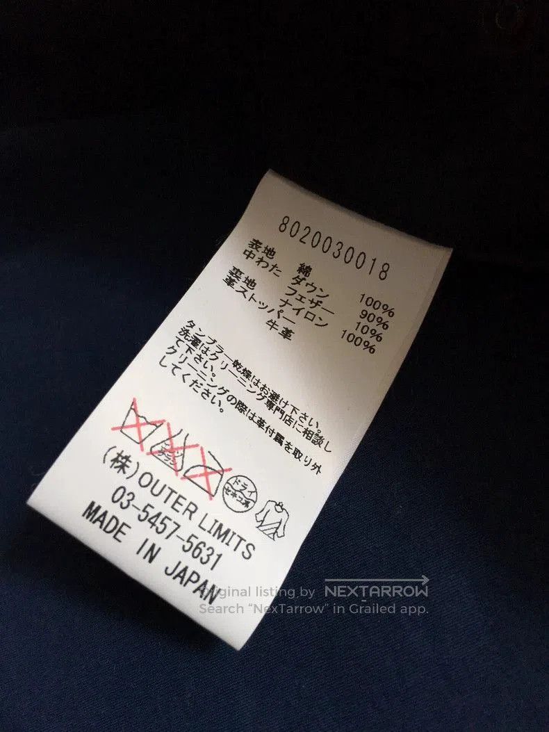 Nigel Cabourn Nigel Cabourn Heavy Down Jacket 48. Size US XL / EU 56 / 4 - 1 Thumbnail