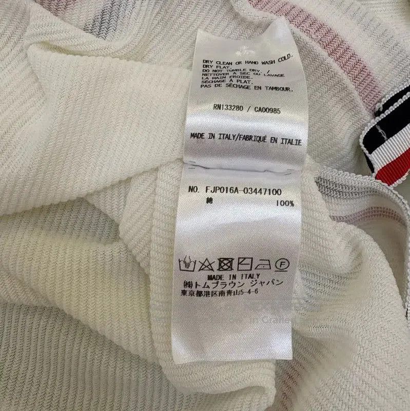 Thom Browne Thom Browne Summer White Cotton Short Sleeve T-Shirt . Size M / US 6-8 / IT 42-44 - 5 Thumbnail