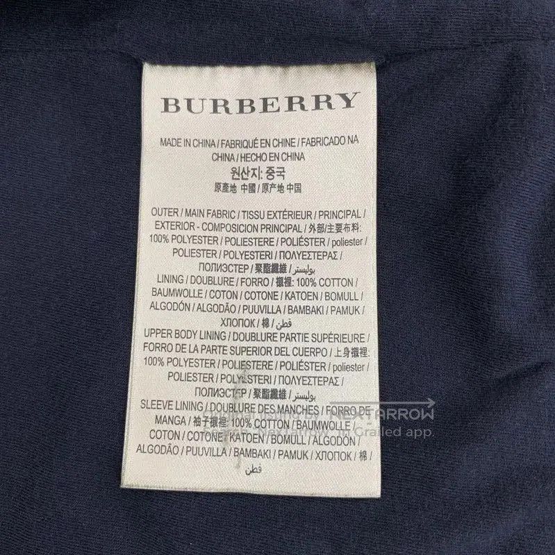 Burberry Burberry Women's L Brown Polyester Jacket. Size L / US 10 / IT 46 - 5 Thumbnail