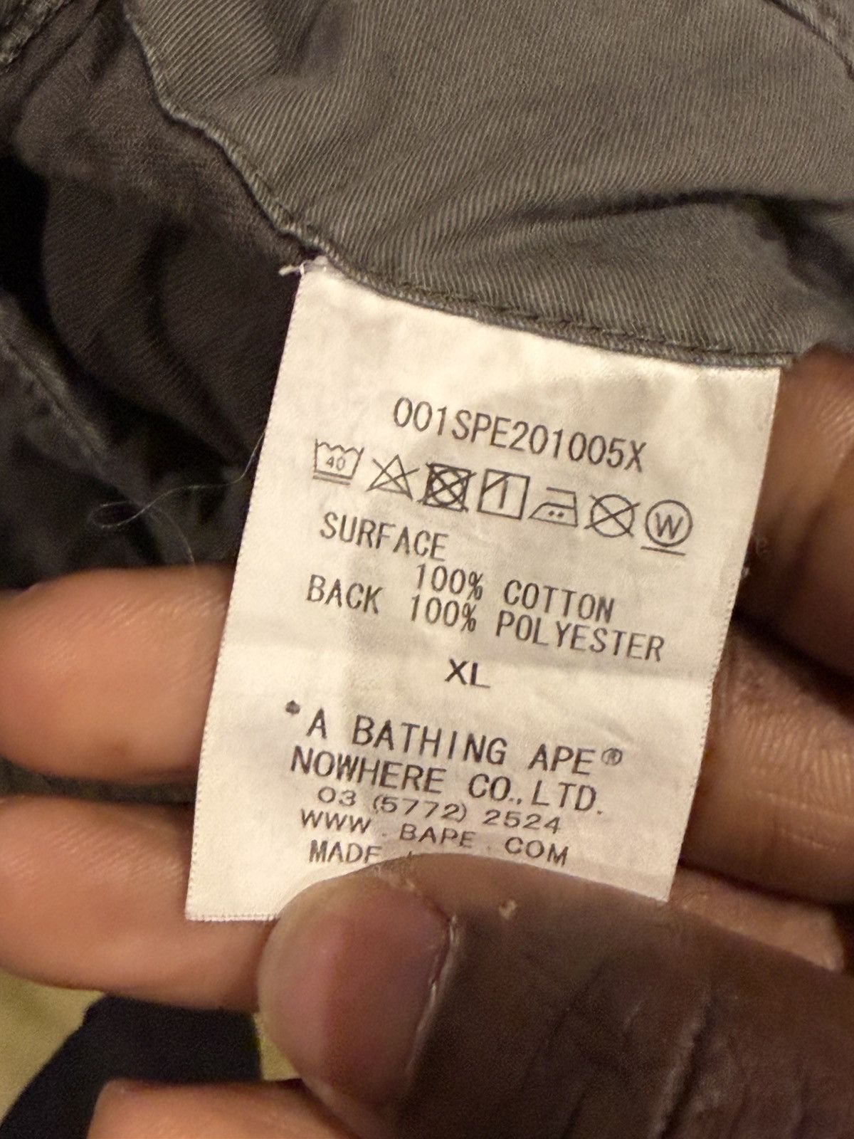 Bape Bape reversible camo shorts Size US 36 / EU 52 - 4 Thumbnail