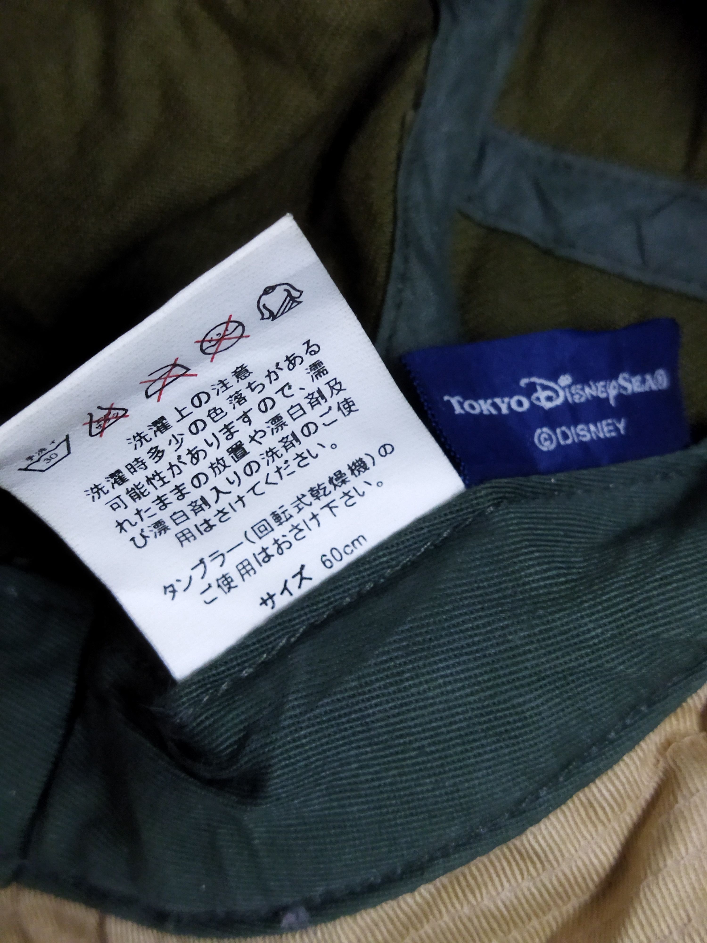 Disney × Mickey Mouse Mickey Mouse Bucket Hat Size ONE SIZE - 4 Thumbnail