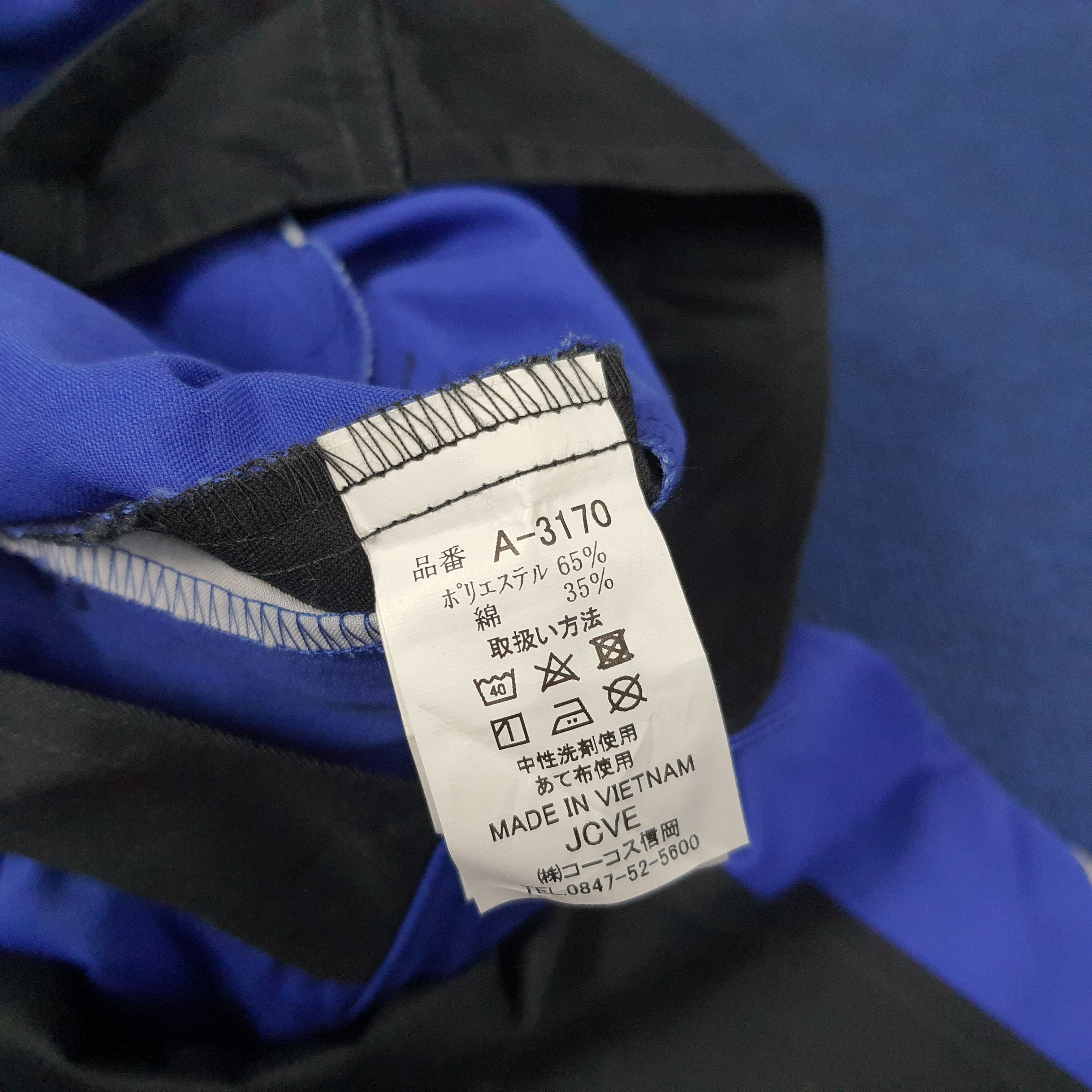 Japanese Brand × Vintage Vintage TRD Toyota Racing Development Motorsports Jacket Size US L / EU 52-54 / 3 - 6 Thumbnail