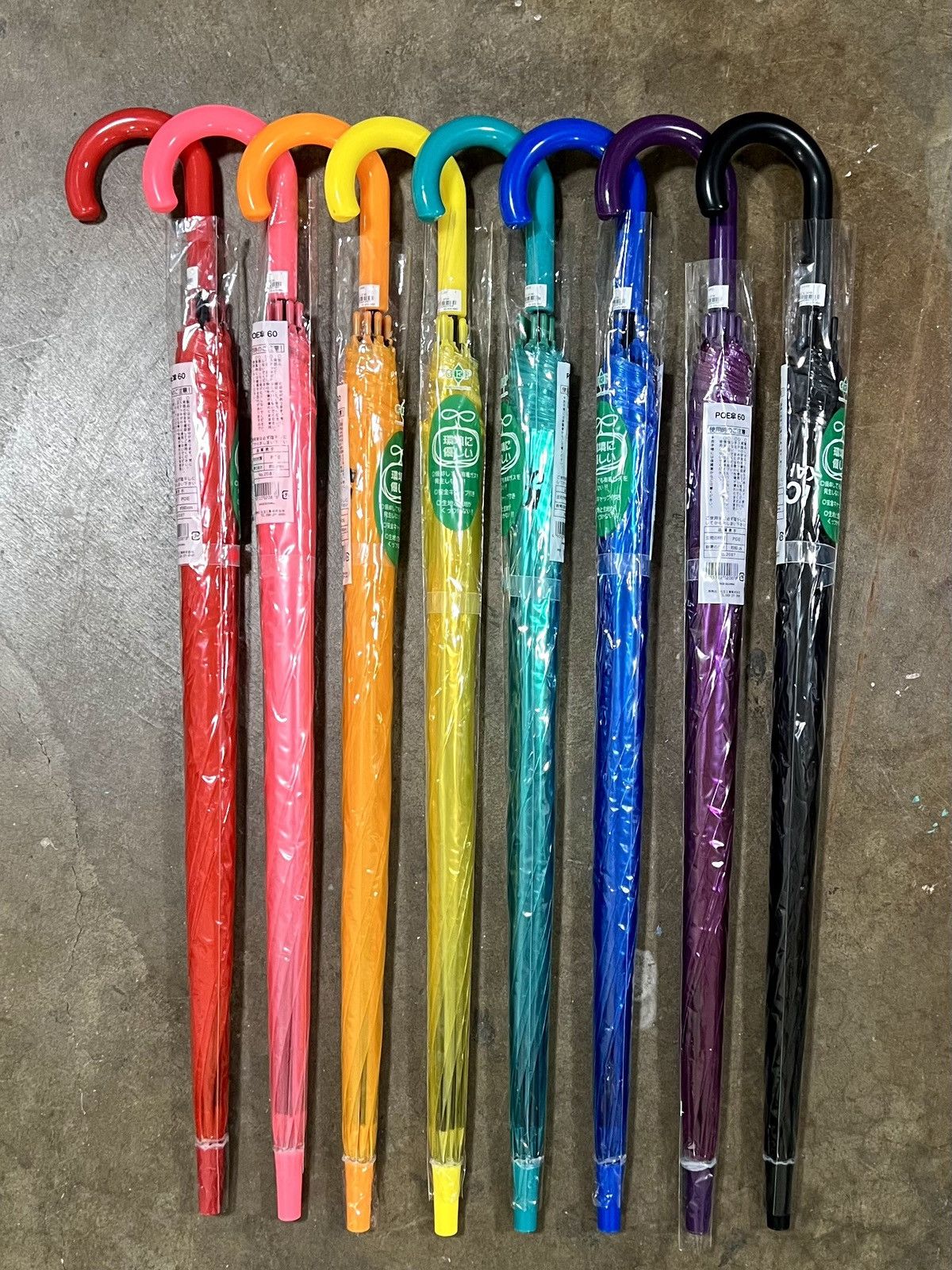 UNDERCOVER Umbrellas