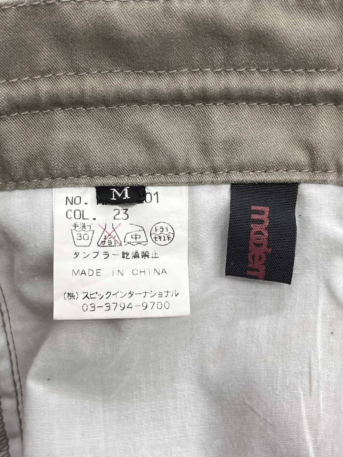 Tornado Mart 🔥FYE 12 Pocket MODERN LOVERS Punk Zippers Cargo Pants Size 29" - 11 Thumbnail