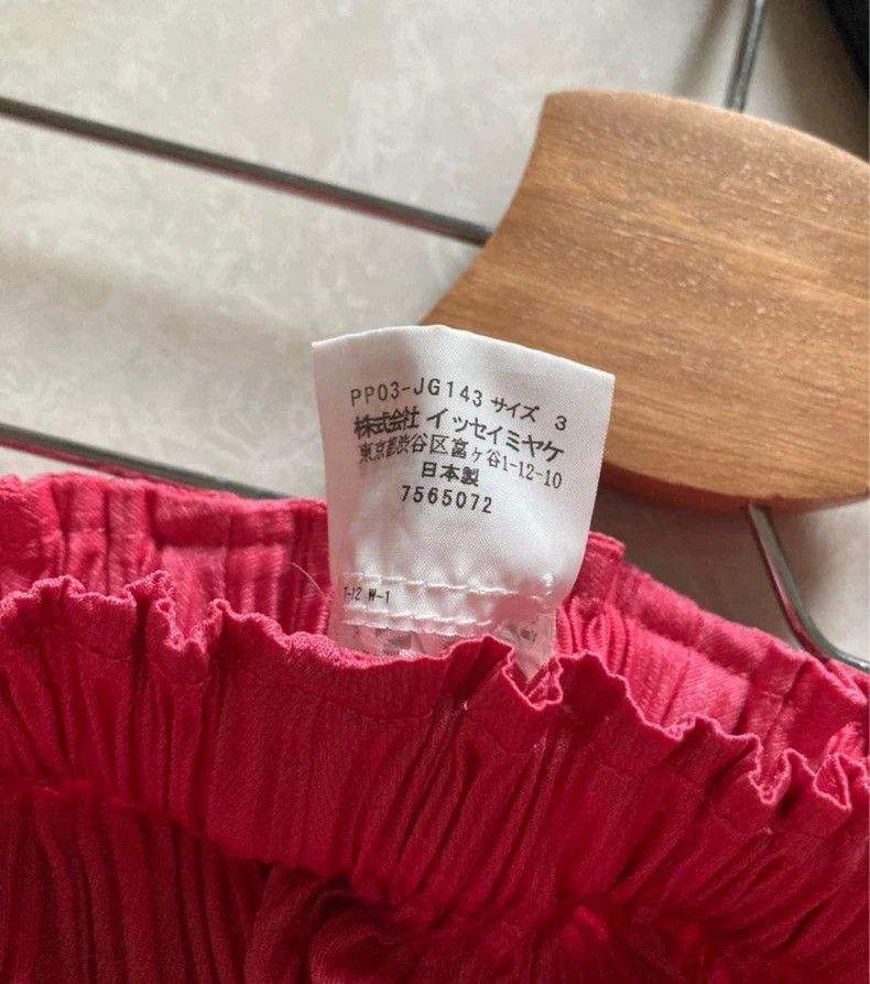 Issey Miyake Issey Miyake size:3 Red skirt Size 42" / US 20 - 8 Thumbnail
