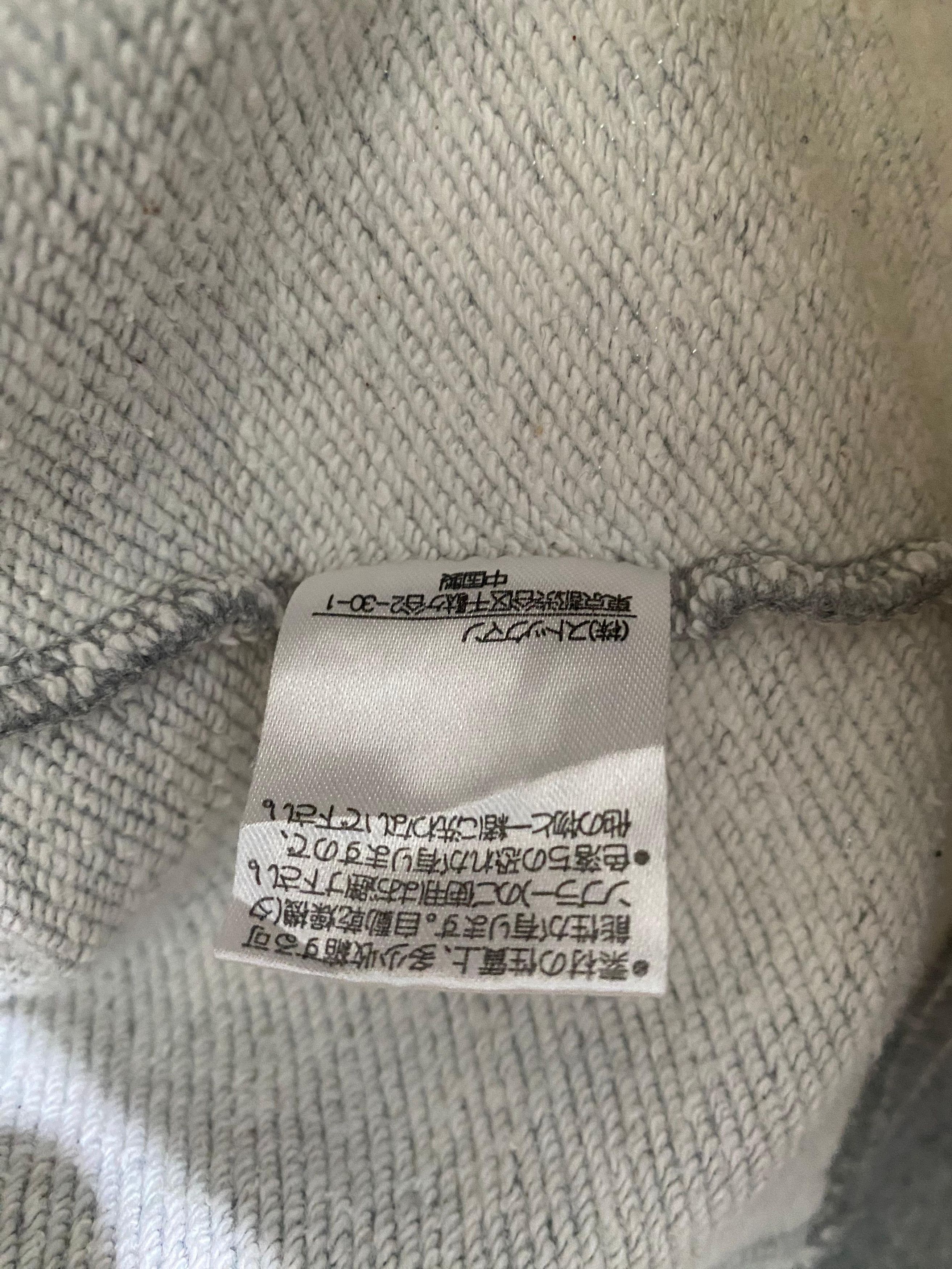 Other Japanese Red Button Fur Hoodie Size US L / EU 52-54 / 3 - 5 Thumbnail