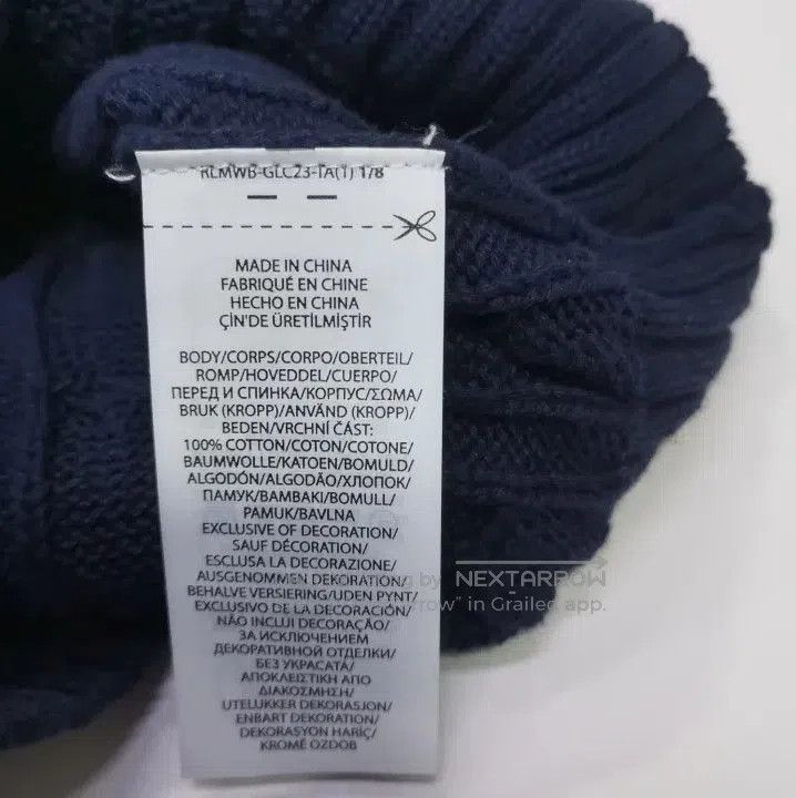 Polo Ralph Lauren Polo Ralph Lauren Pony Logo Cable Knit Sweater. Size US S / EU 44-46 / 1 - 3 Thumbnail