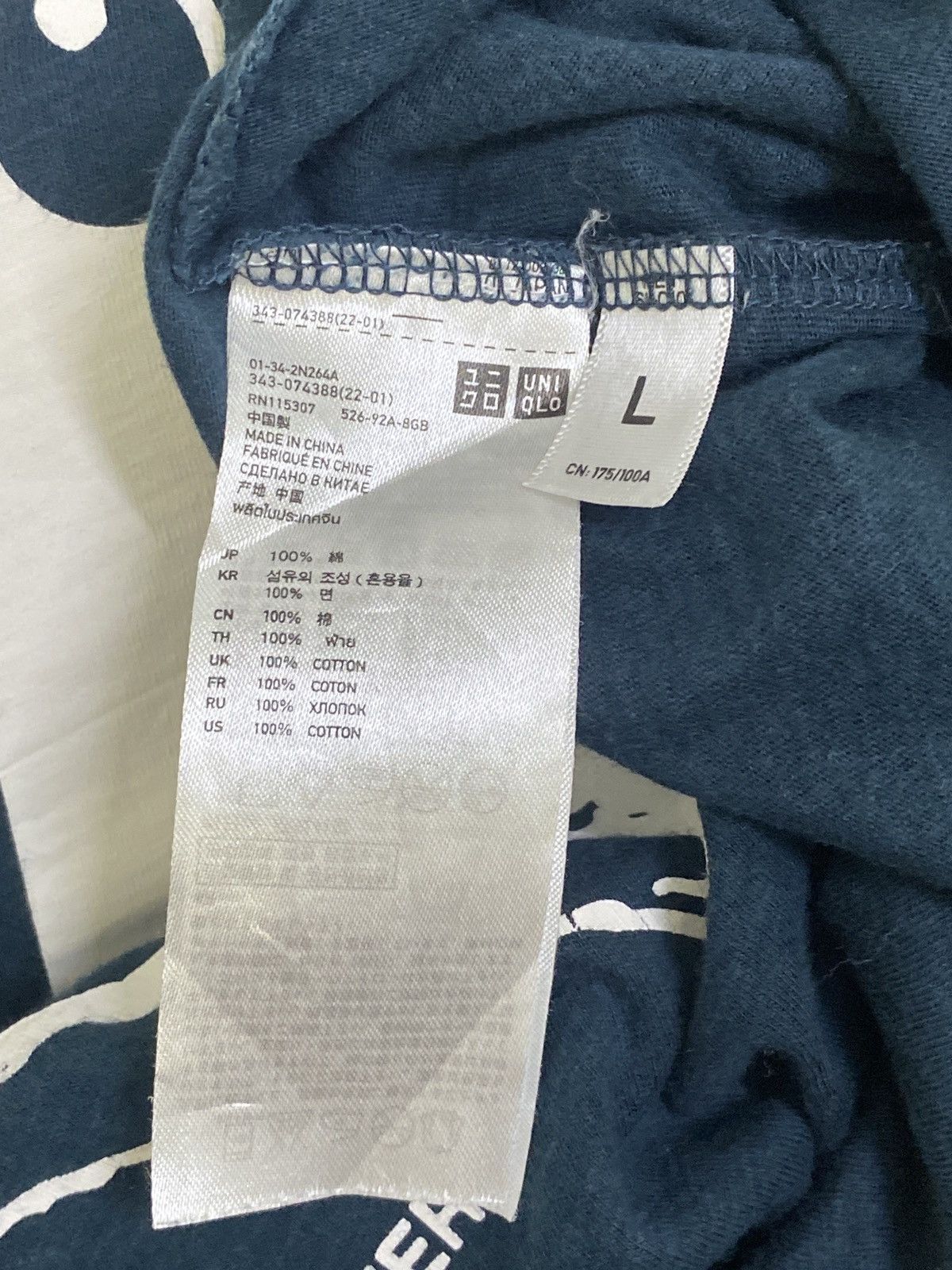 Japanese Brand 💥UNDERCOVER X UNIQLO “U” CROSSBONE TEE Size US L / EU 52-54 / 3 - 9 Thumbnail