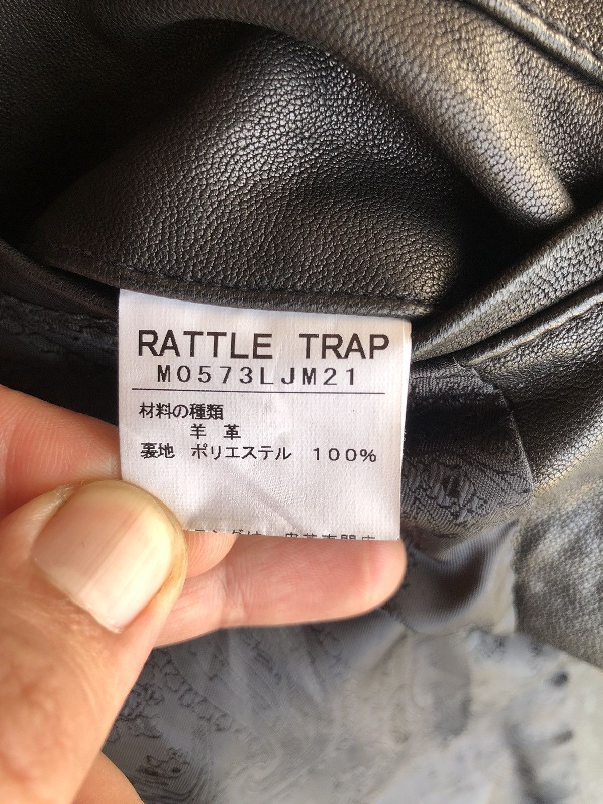 If Six Was Nine × Japanese Brand × Le Grande Bleu (L.G.B.) Rattle Trap Biker Sheepskin Leather Jacket Size US M / EU 48-50 / 2 - 19 Thumbnail