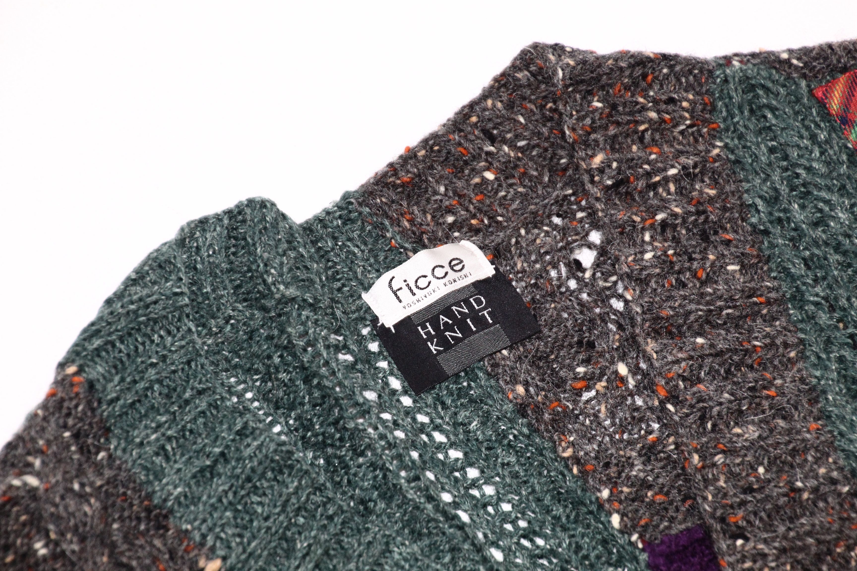 Yoshiyuki Konishi FICCE Yoshiyuki Konishi Boro Patchwork Crochet Knit Cardigan Size US L / EU 52-54 / 3 - 4 Thumbnail