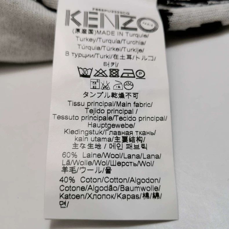 Kenzo Kenzo Cotton and wool blended color pattern round collar l Size US M / EU 48-50 / 2 - 8 Thumbnail