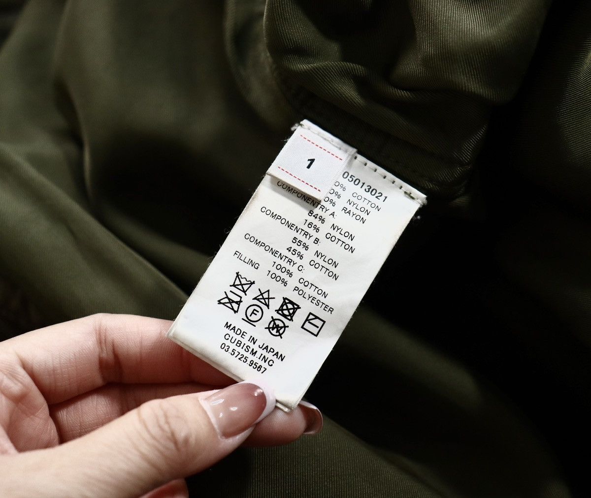 Visvim Visvim 21aw S.A.R Jkt Sar （mud overdye） Size US S / EU 44-46 / 1 - 11 Thumbnail
