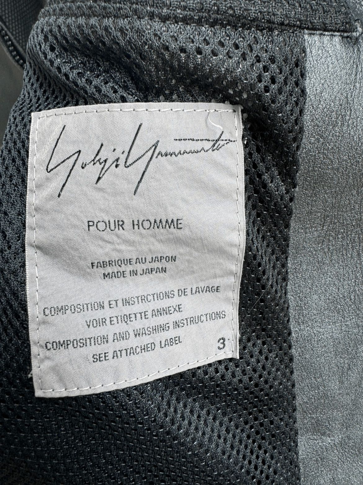 Yohji Yamamoto Sz 3 Yohji Yamamoto Pour Homme 91AW "23rd Mermaid" Jacket Size US L / EU 52-54 / 3 - 7 Thumbnail