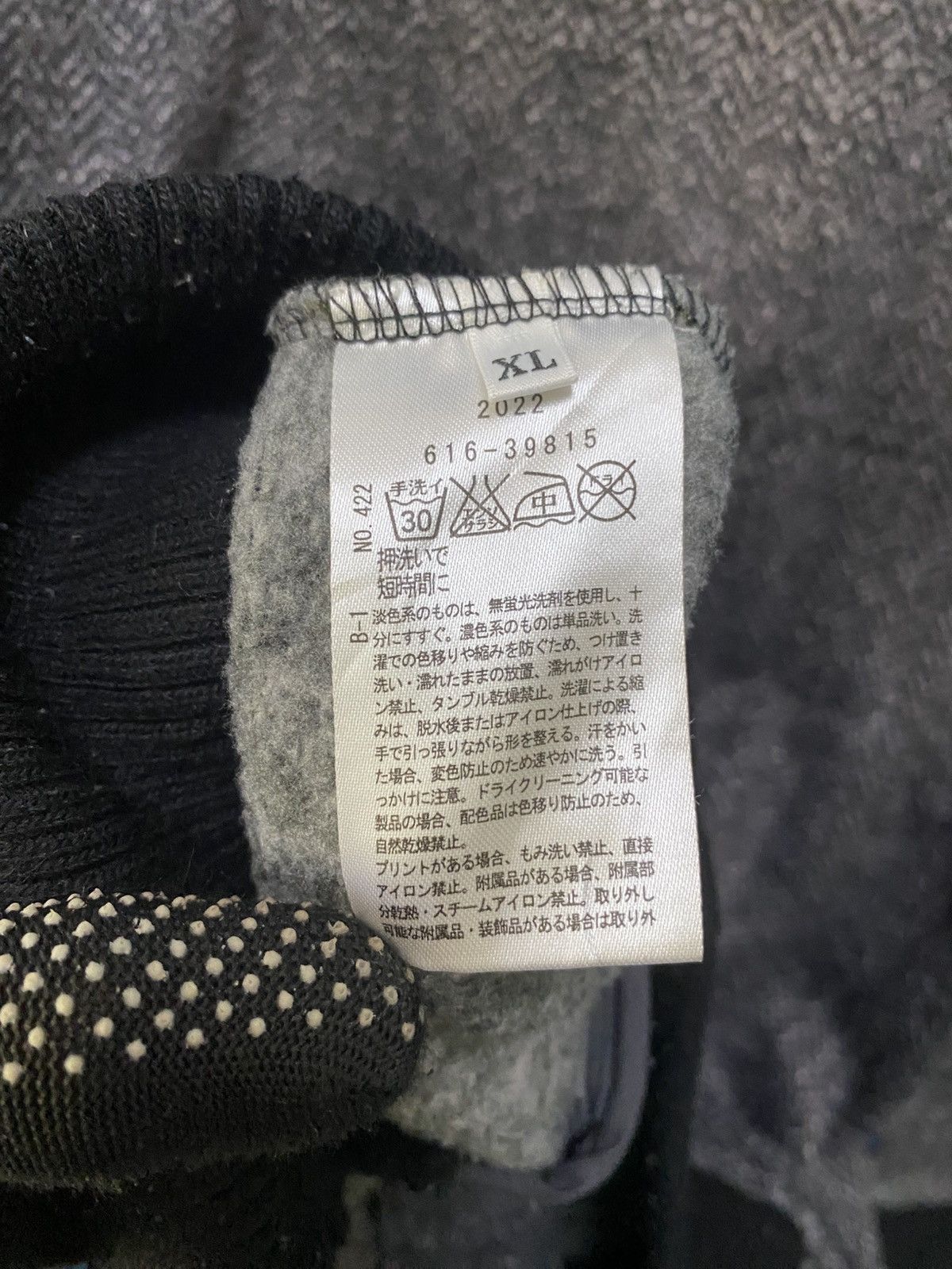 Takeo Kikuchi TAKEO KIKUCHI GINGHAM JACKET Size US M / EU 48-50 / 2 - 6 Thumbnail