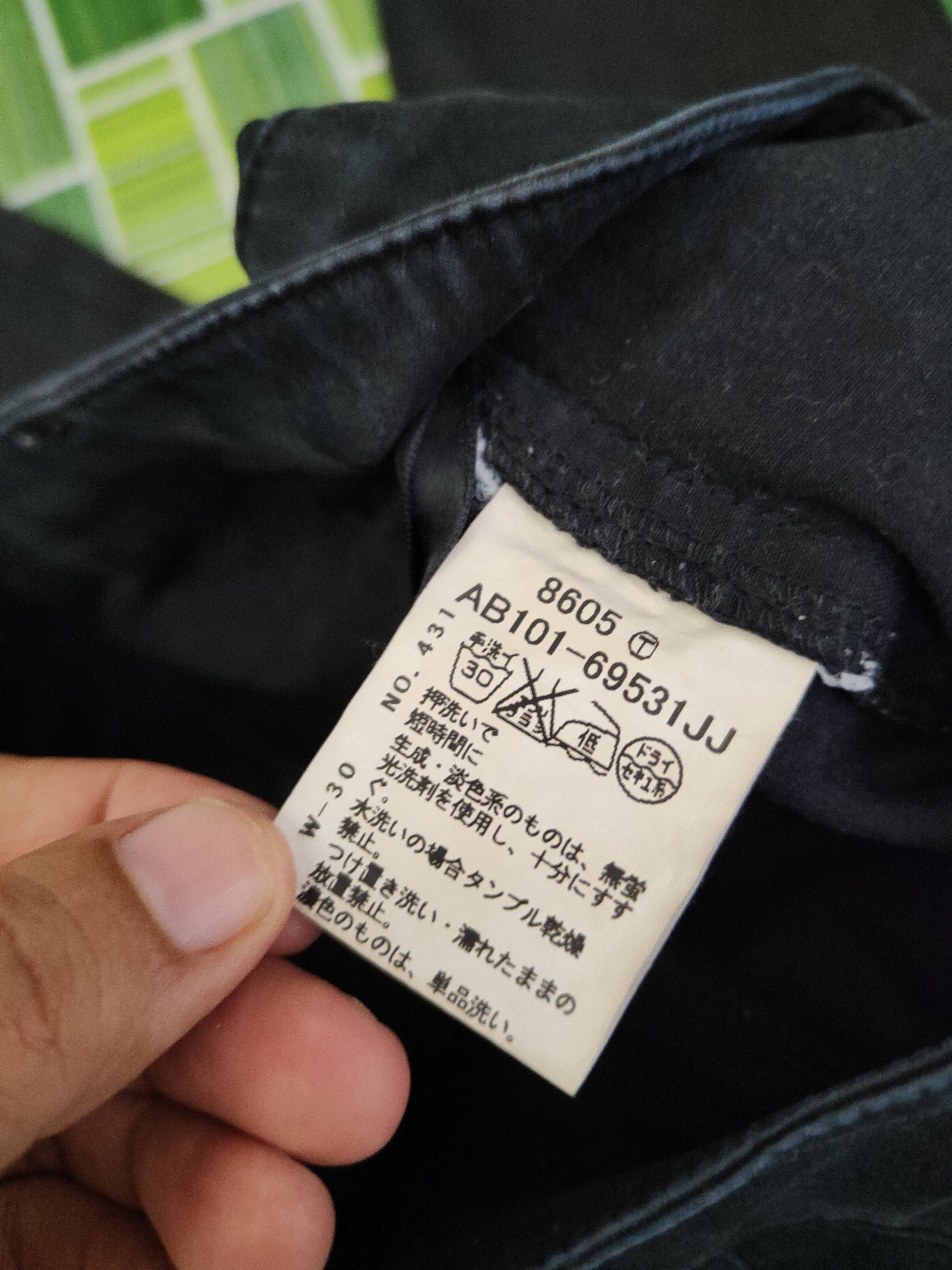 Japanese Brand DL Reflect Black Multipocket Cargo Pants #2373 Size 29" - 12 Thumbnail
