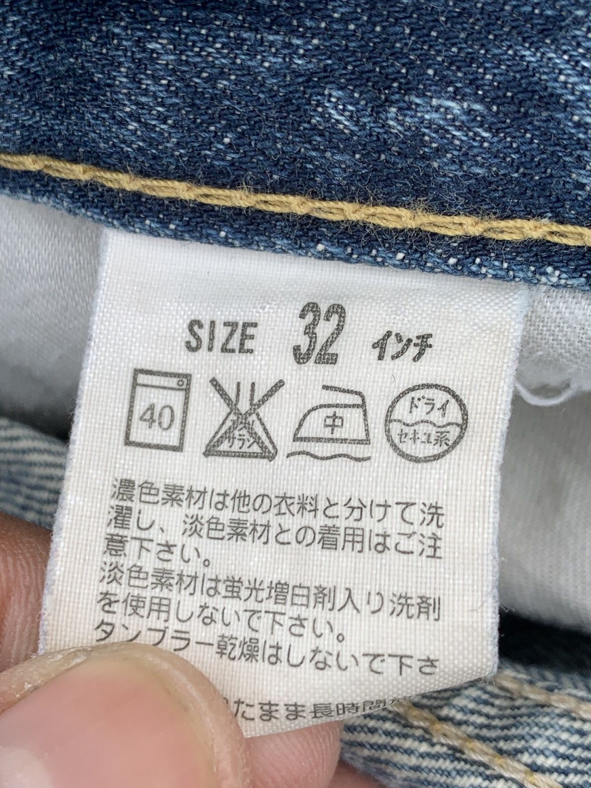 Levi's Vintage Distressed Levi's 502. Size US 32 / EU 48 - 8 Thumbnail