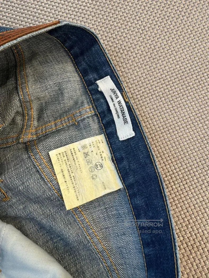 Junya Watanabe Junya Watanabe Man Denim Jeans. Size US 30 / EU 46 - 4 Thumbnail