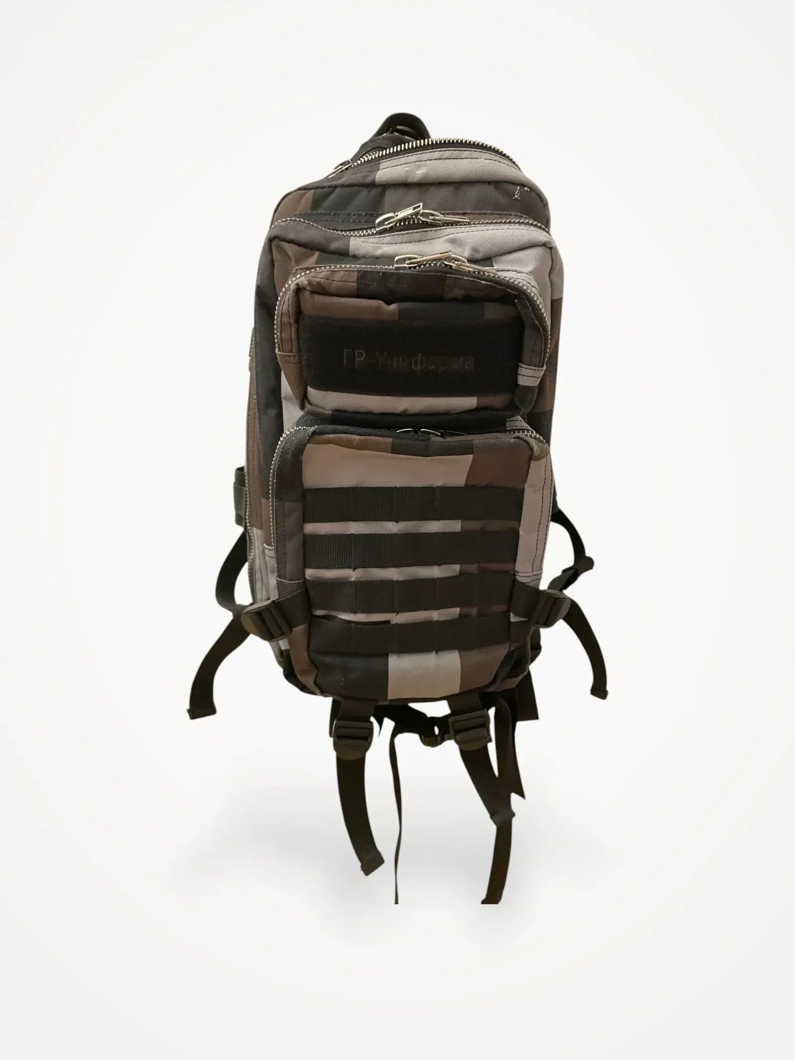 GR-Uniforma Gosha Rubchinskiy GR-Uniforma GR03-K009 Backpack Size ONE SIZE - 1 Thumbnail