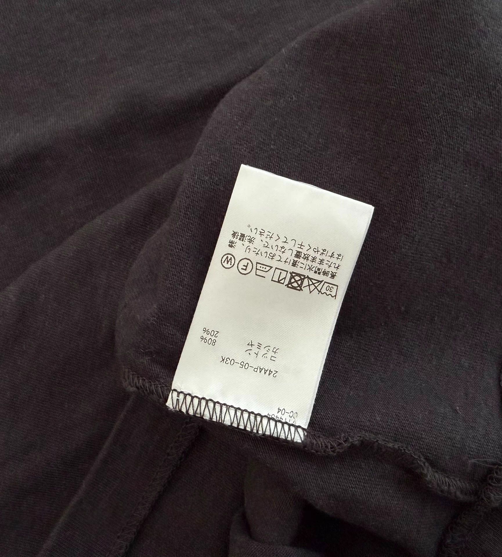 A.PRESSE A.PRESSE CASHMERE BLEND S/S TEE JPN 24AW 1 wear 2 Size US M / EU 48-50 / 2 - 4 Thumbnail