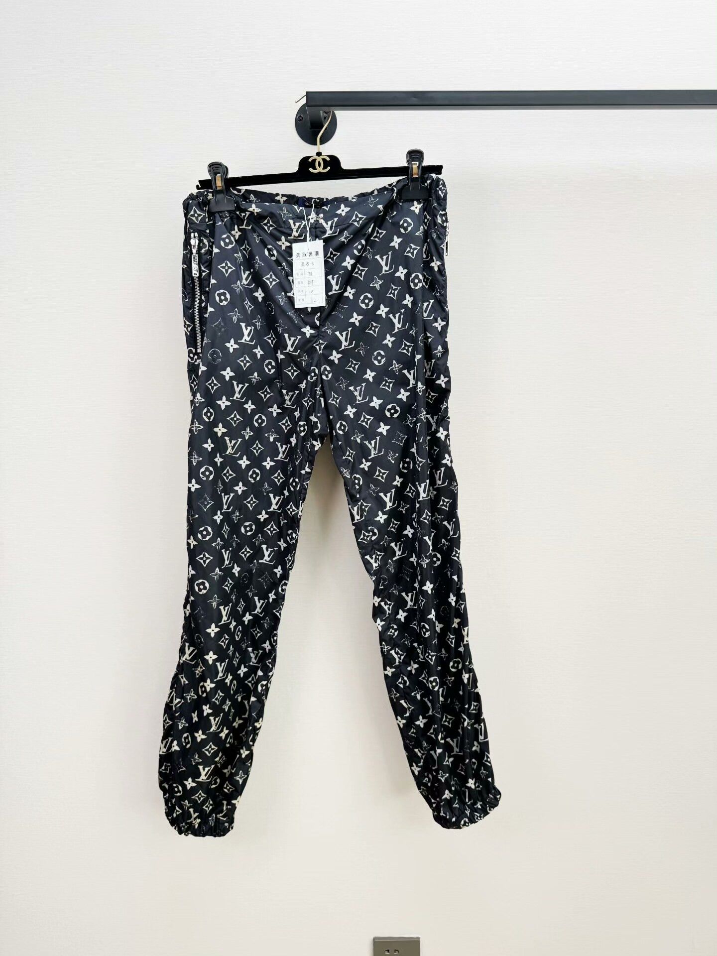 Louis Vuitton Louis Vuitton Monogram Track Pants Size US 38 / EU 54 - 1 Thumbnail