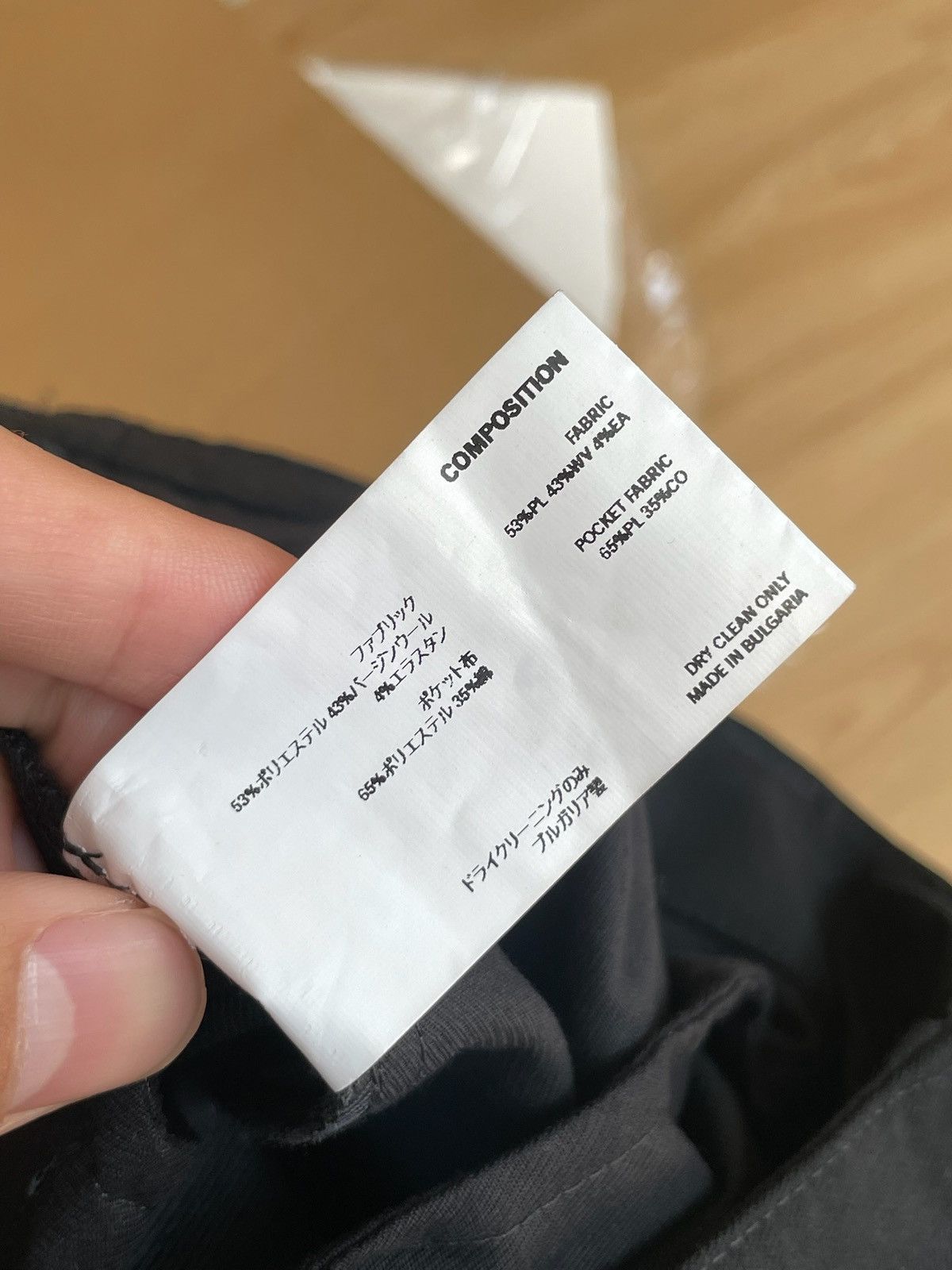 Kiko Kostadinov Kiko Kostadinov SS24 Star Nesebur Trouser Size US 32 / EU 48 - 8 Thumbnail