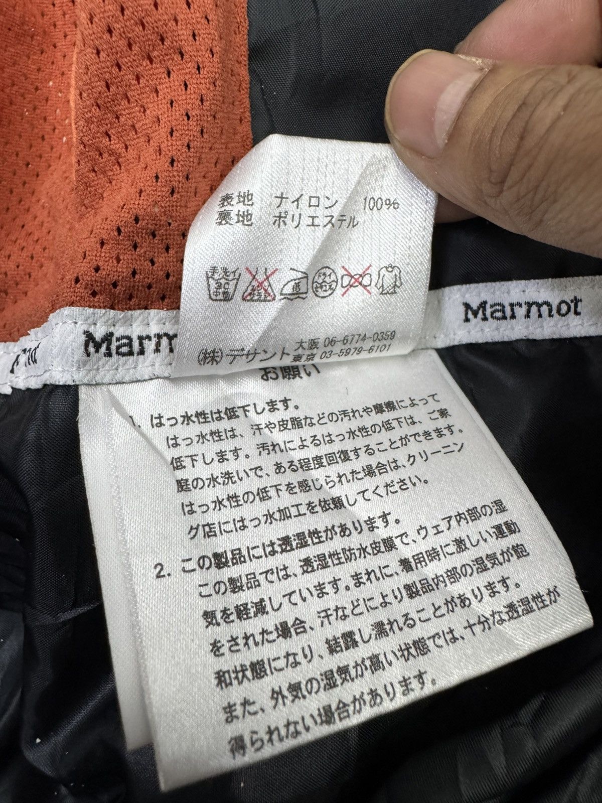 Marmot Marmot Heat Navi Hoodie Sweater Size US M / EU 48-50 / 2 - 8 Thumbnail