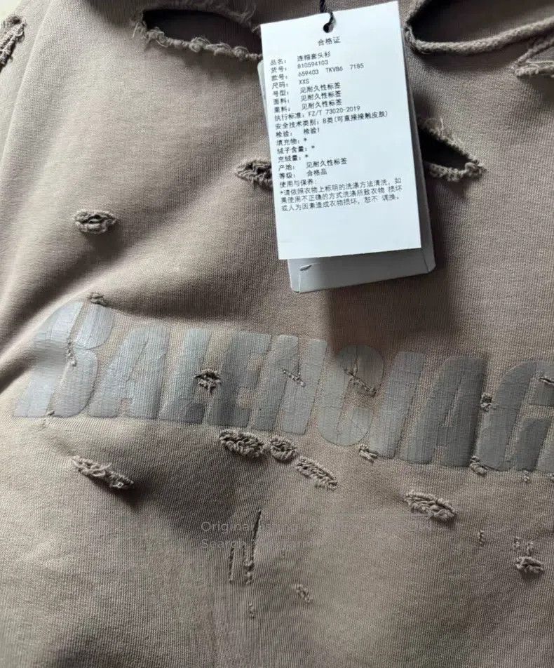 Balenciaga Balenciaga Distressed Hooded Sweatshirt Size US XXS / EU 40 - 2 Thumbnail