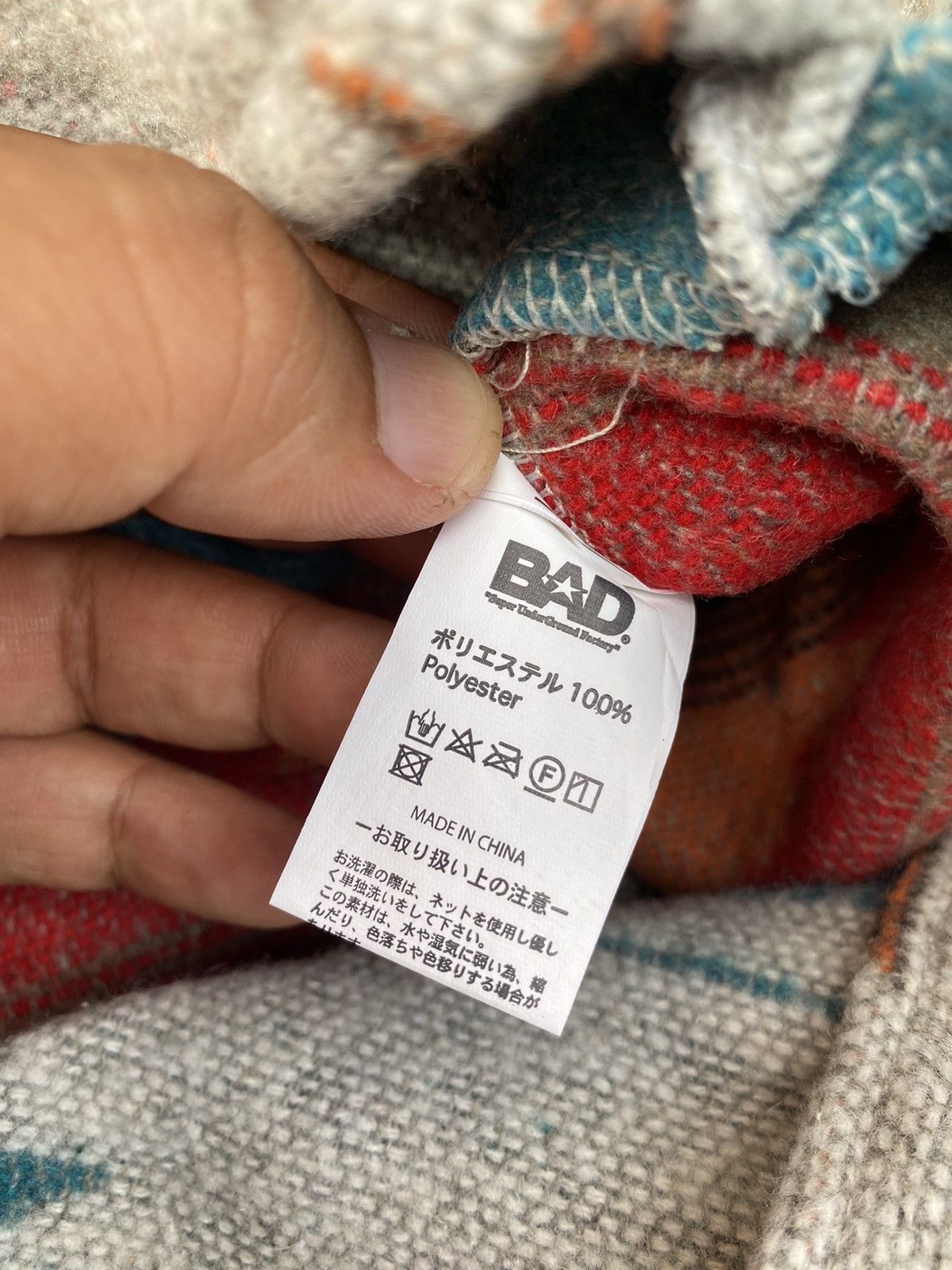 Vintage Vintage Navajo Wool Jacket. #D4 Size US L / EU 52-54 / 3 - 6 Thumbnail
