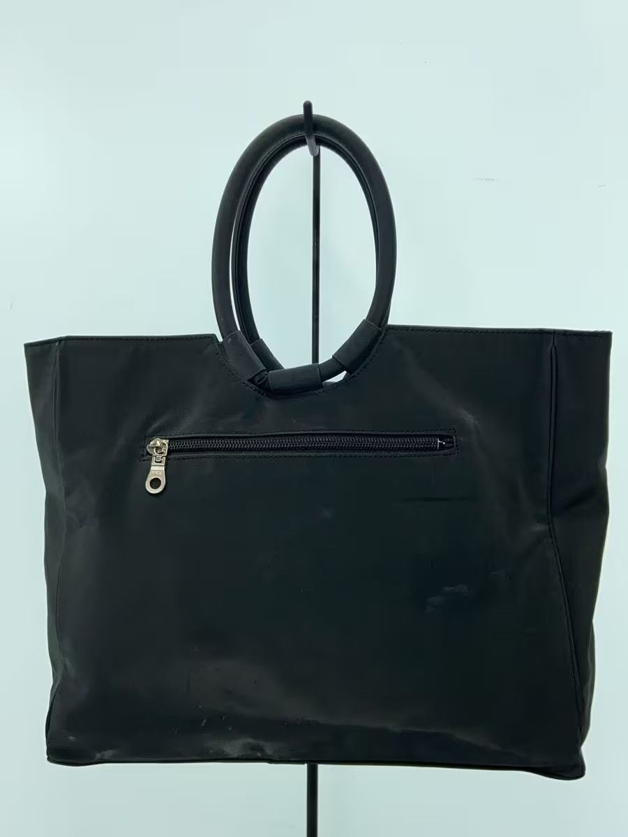 Jean Paul Gaultier Feather Tote Bag Size ONE SIZE - 3 Thumbnail