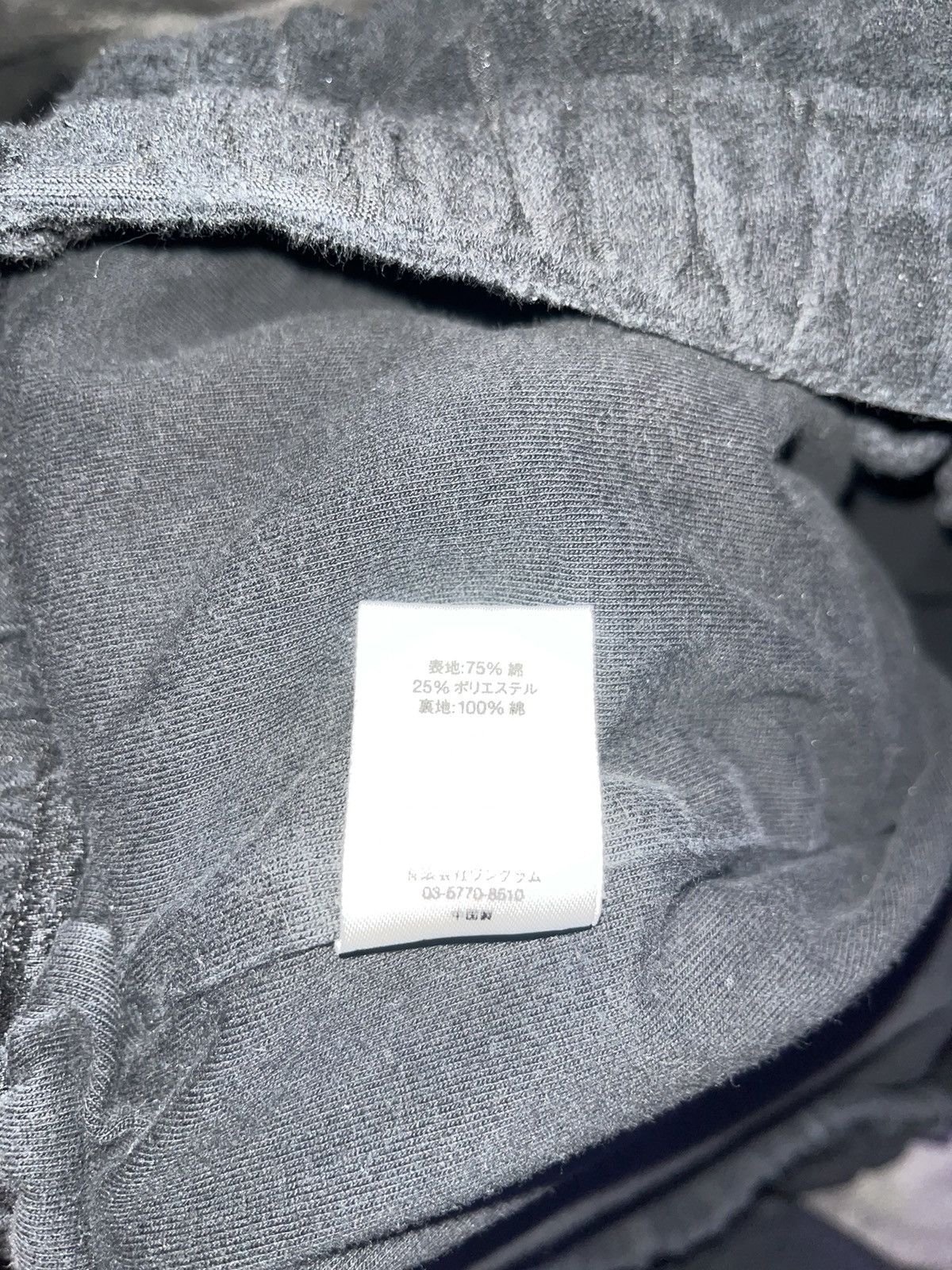 Supreme Supreme hooded fireman's jacket | Grailed