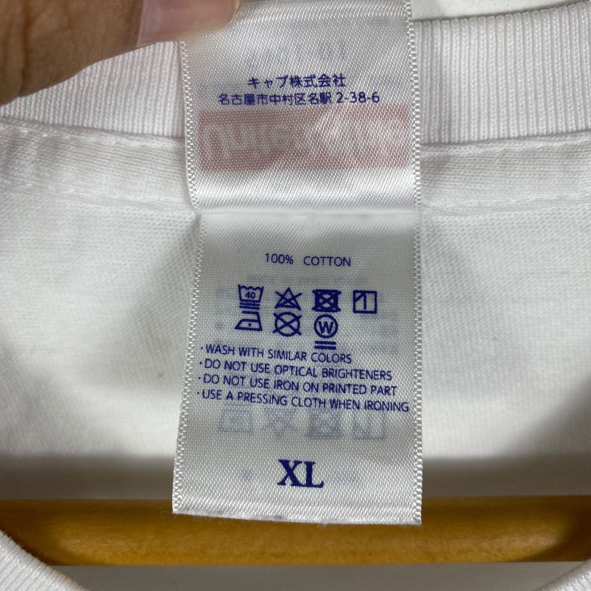 Anime × Japanese Brand VIRTUAL MARKET 6 All Visual Graphic Tee Shirt Extra Large Size US XL / EU 56 / 4 - 6 Thumbnail