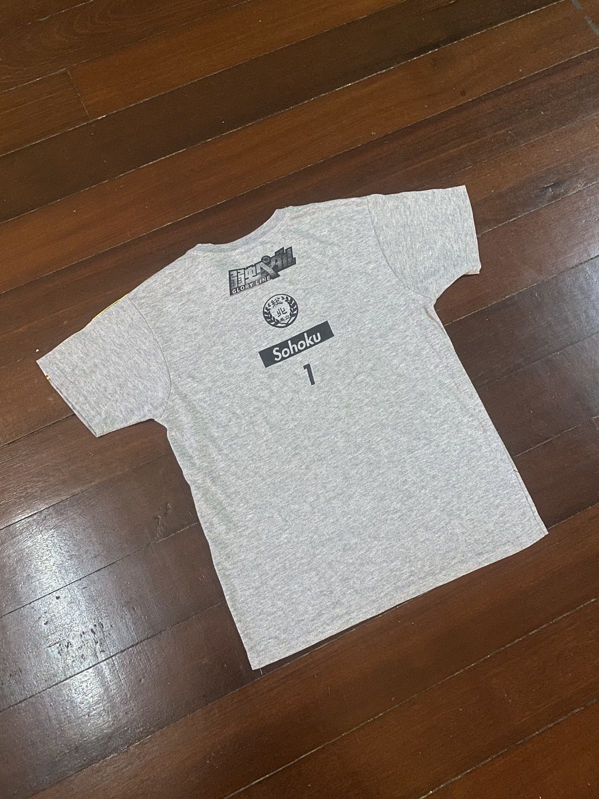 Anime Rare YOWAMUSHI PEDAL sohoku 1 manga series over print anime Size US M / EU 48-50 / 2 - 7 Thumbnail