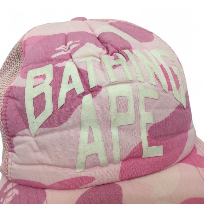 Bape Color Camo NYC Logo Mesh Cap Size ONE SIZE - 4 Thumbnail