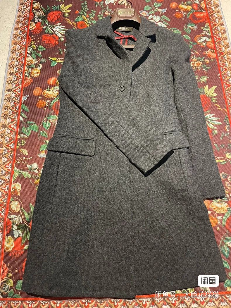 Loro Piana Sheepskin suit jacket